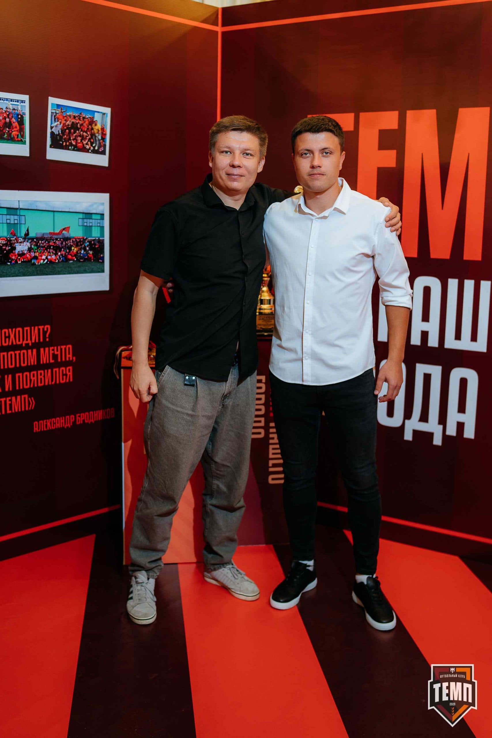 Банкет ФК «Темп». 2024 — кадр 59