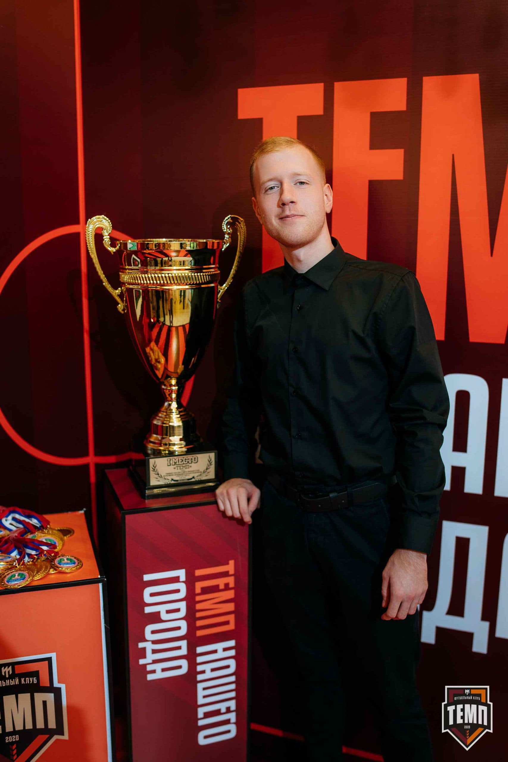 Банкет ФК «Темп». 2024 — кадр 6