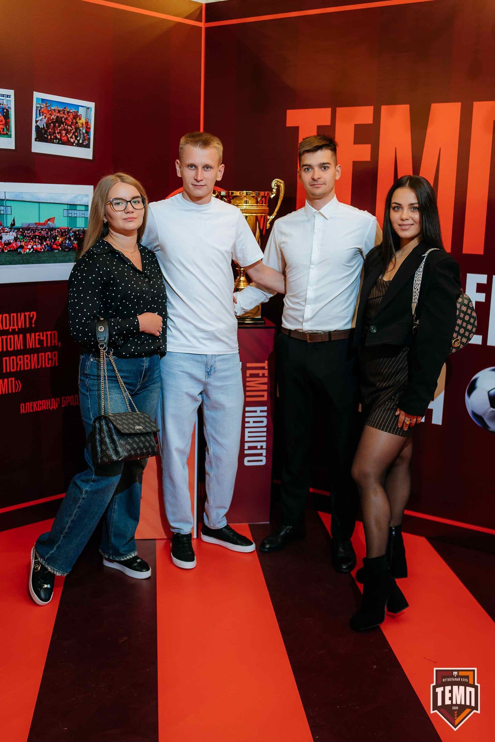 Банкет ФК «Темп». 2024 — кадр 66