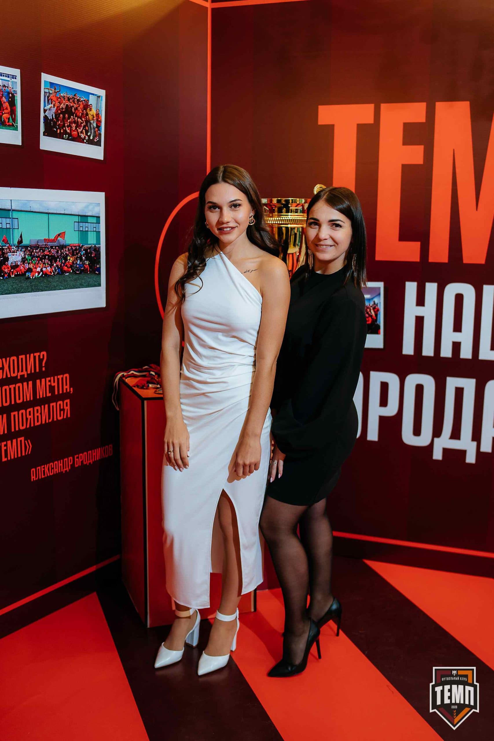 Банкет ФК «Темп». 2024 — кадр 78