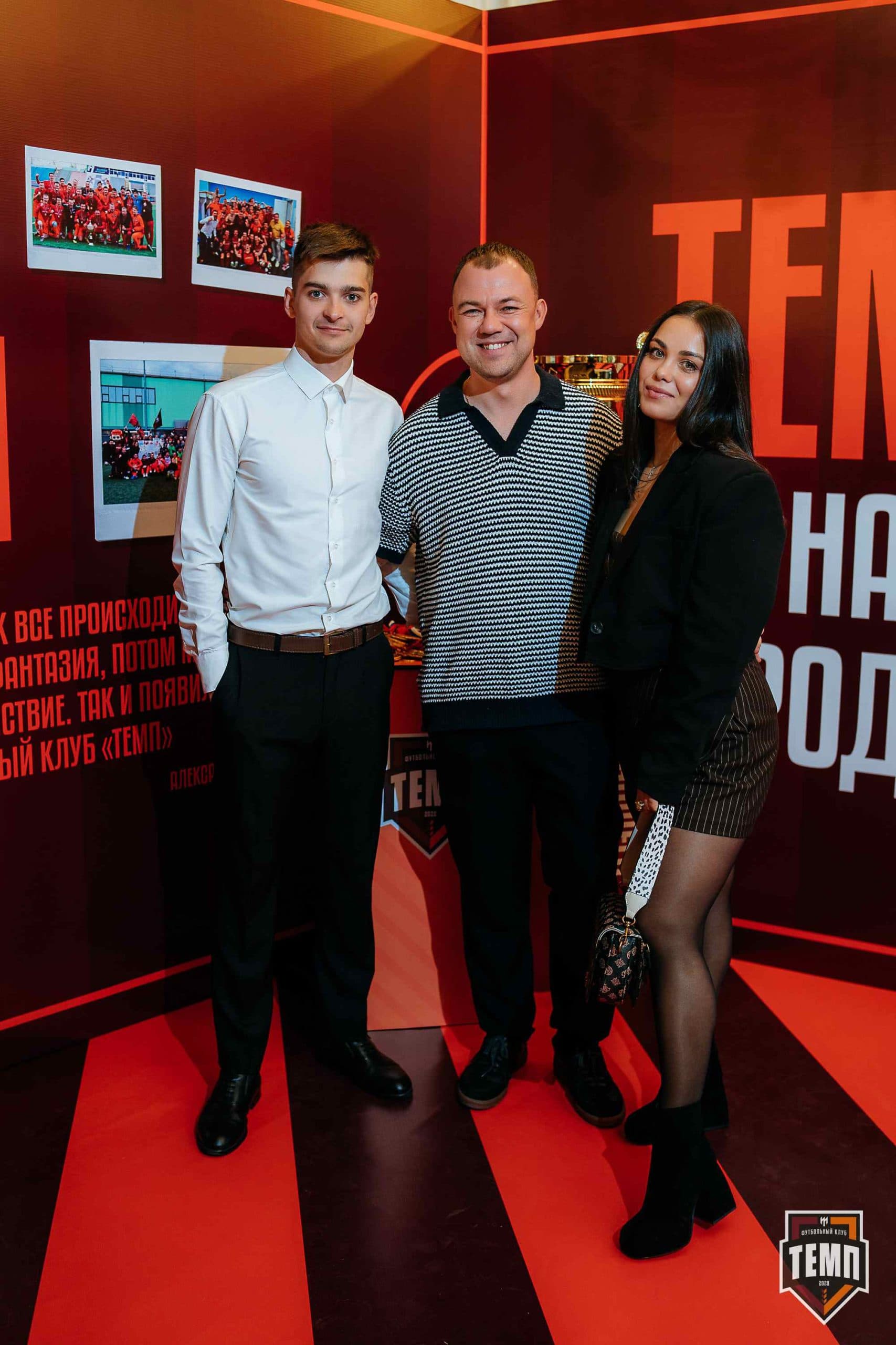 Банкет ФК «Темп». 2024 — кадр 84