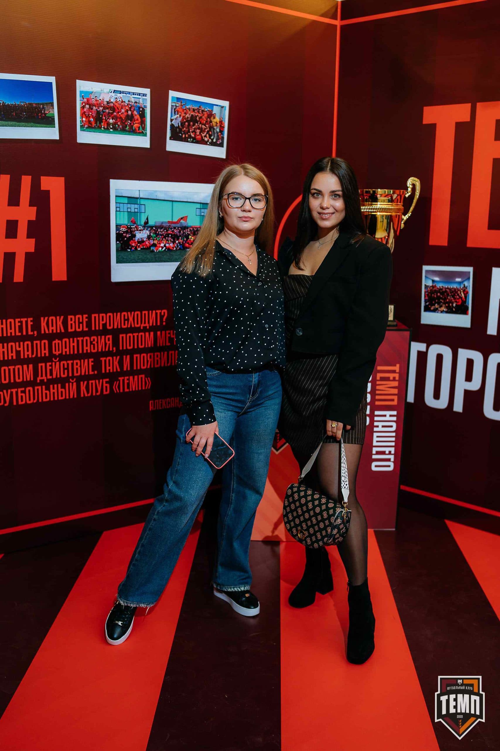 Банкет ФК «Темп». 2024 — кадр 86