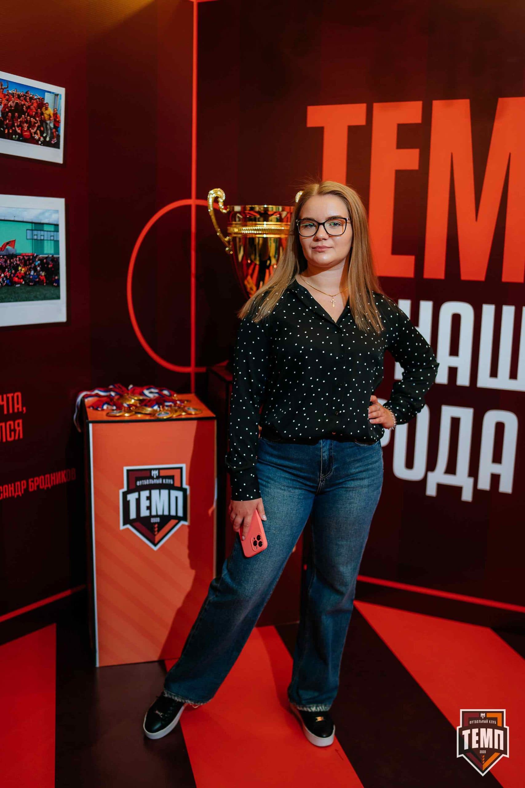 Банкет ФК «Темп». 2024 — кадр 91