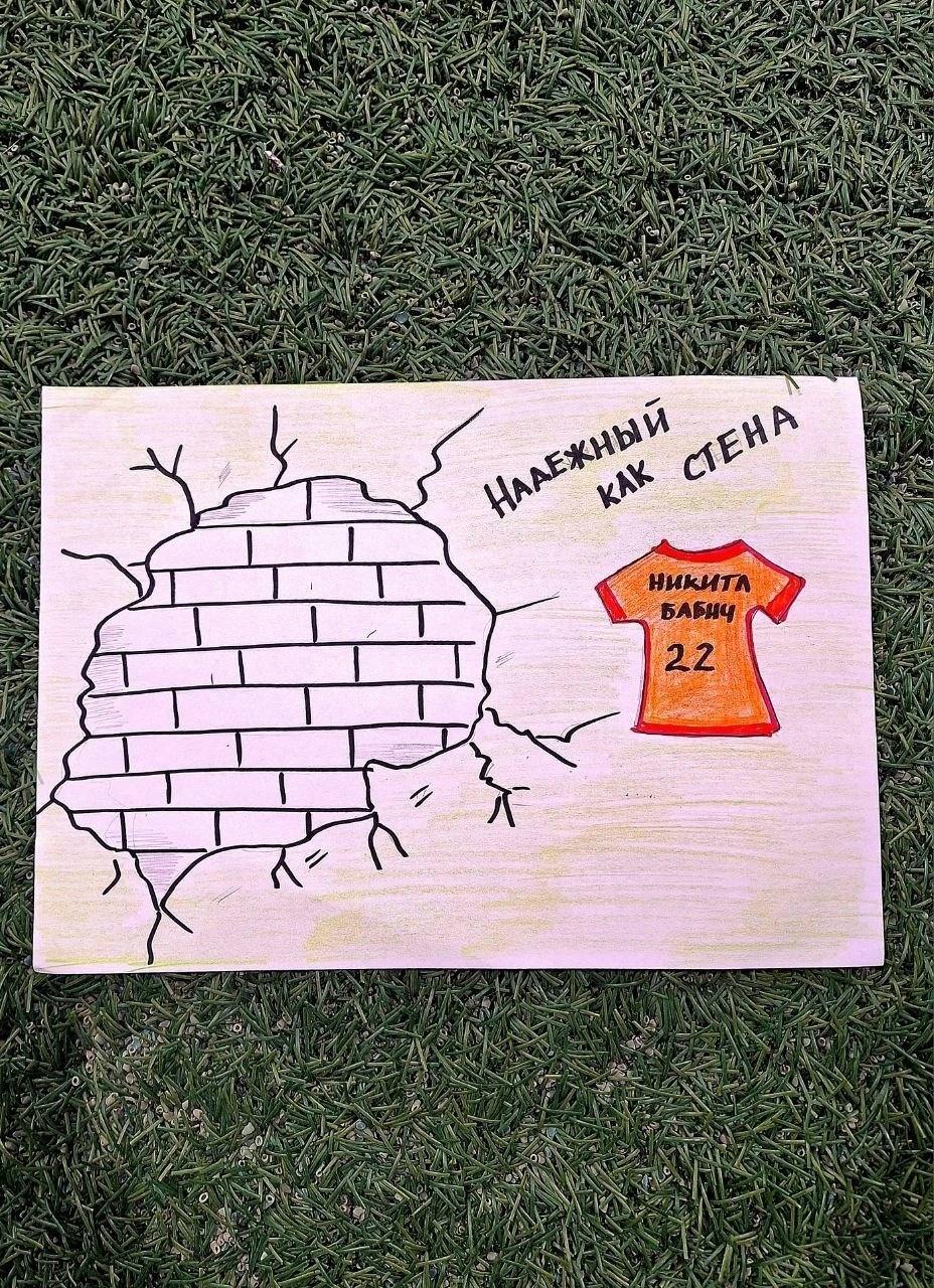 Конкурс рисунков: финал!