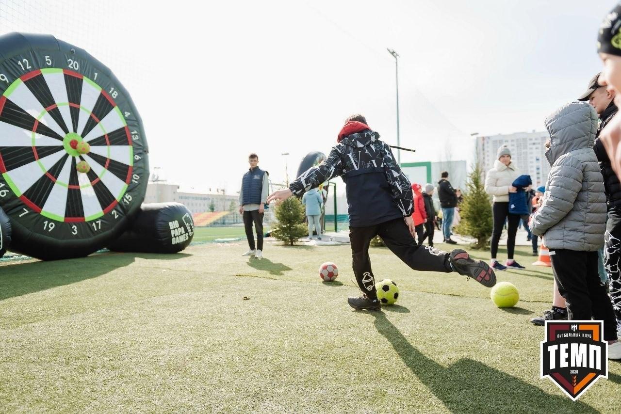 Развлекательная программа в день матча! Что будет?