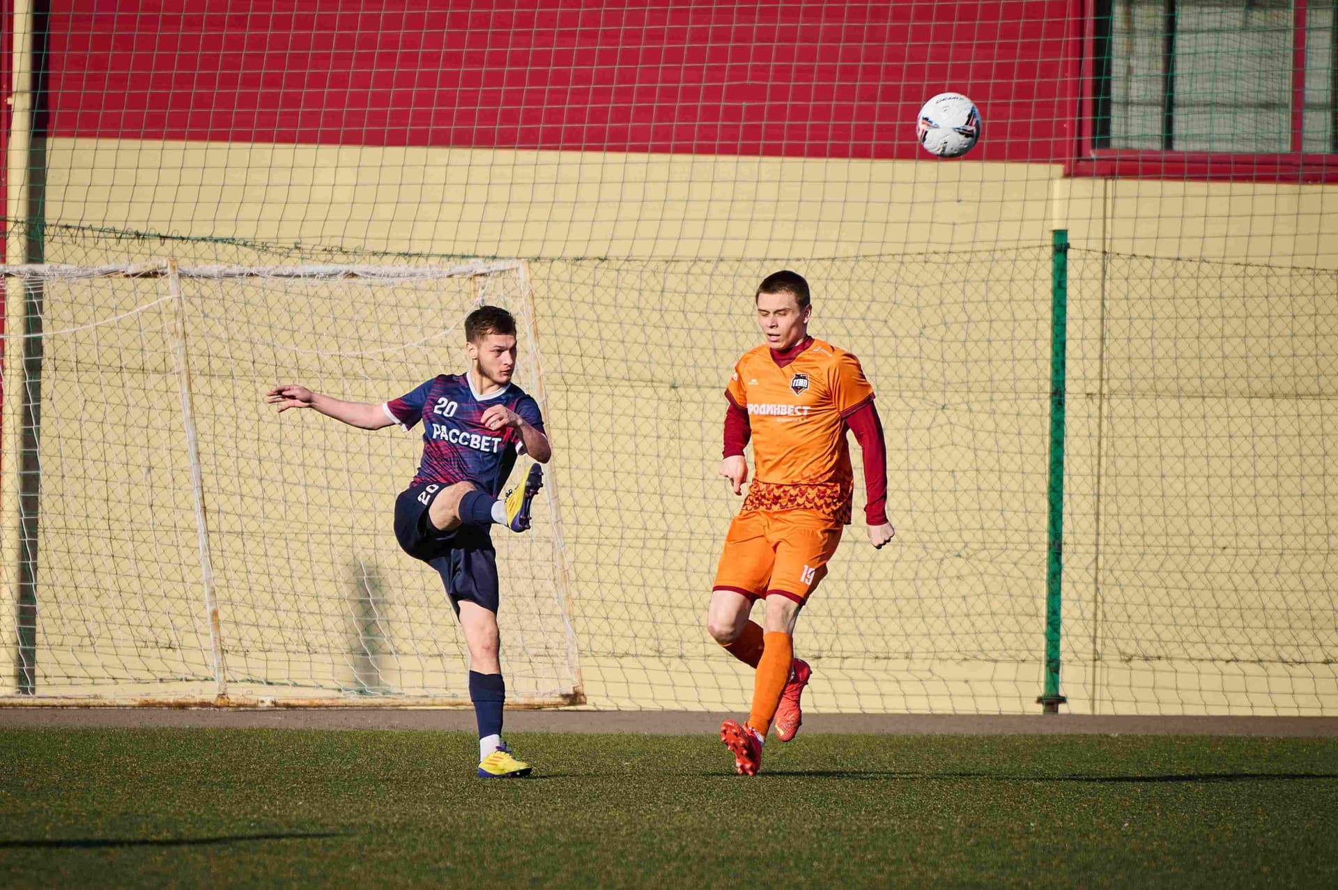 «Рассвет» 0:3 «Темп». Третья лига. 17.05.2024. Екатерина Данюк — кадр 128