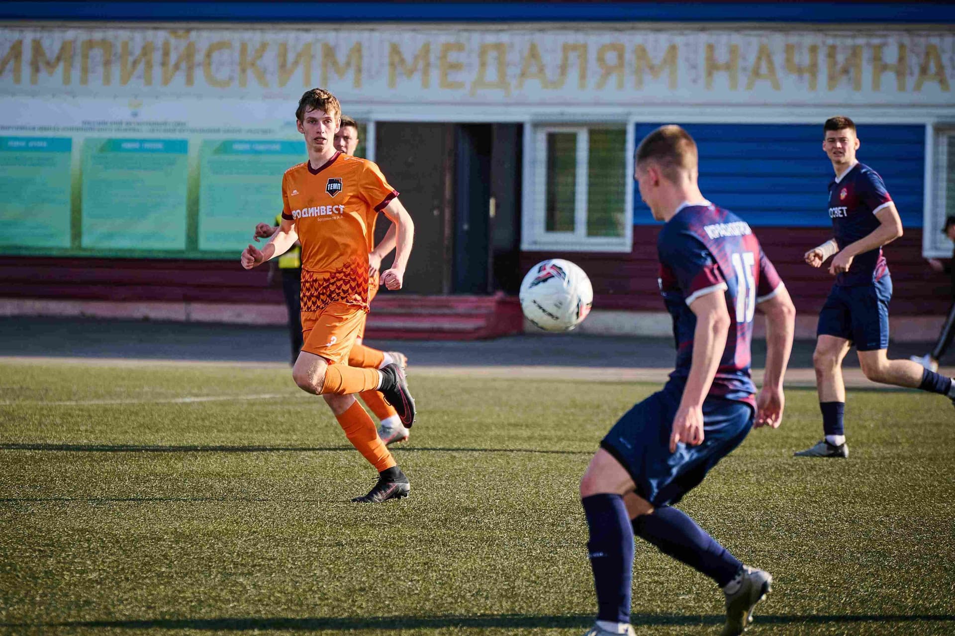 «Рассвет» 0:3 «Темп». Третья лига. 17.05.2024. Екатерина Данюк — кадр 172