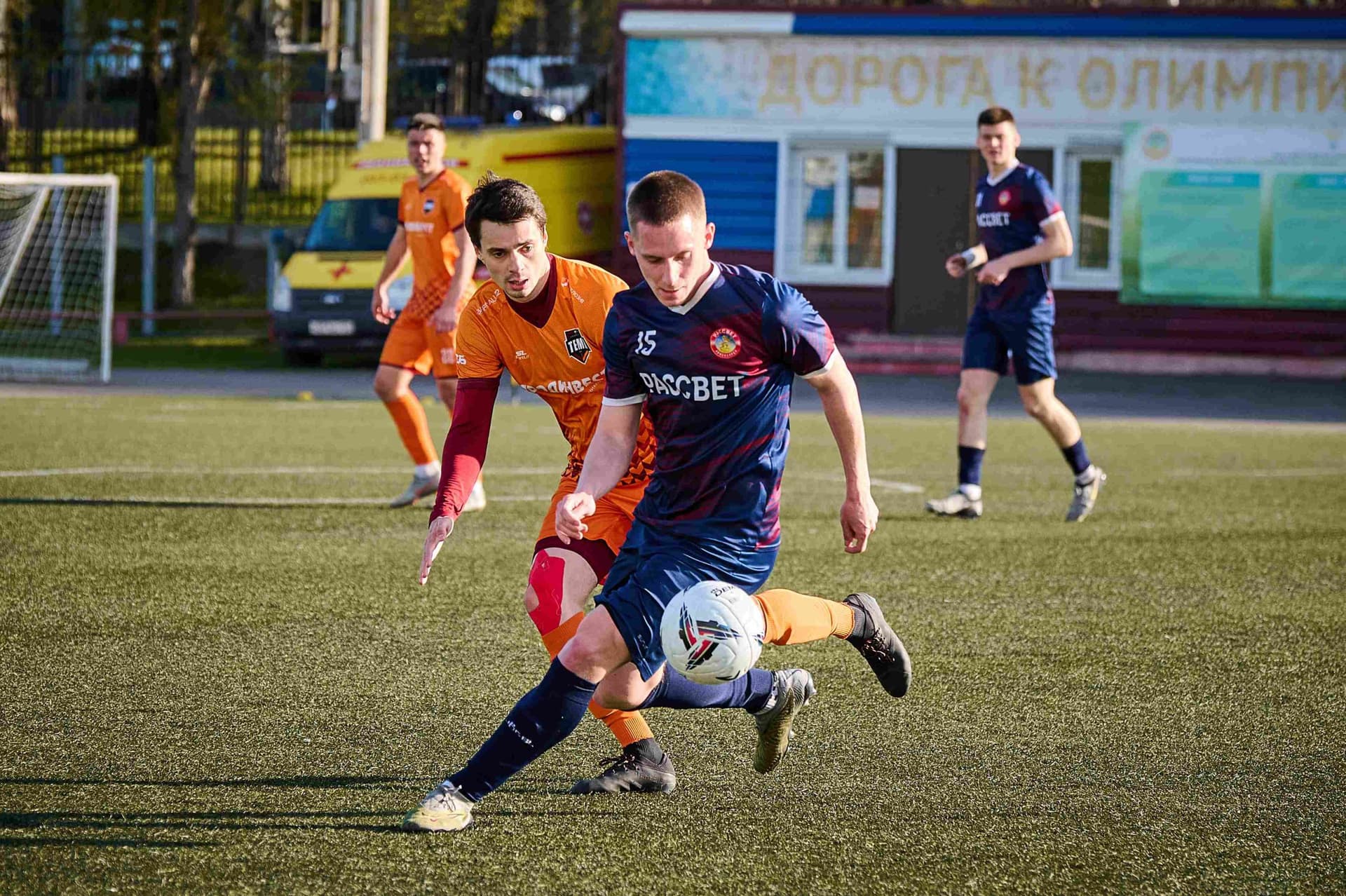 «Рассвет» 0:3 «Темп». Третья лига. 17.05.2024. Екатерина Данюк — кадр 173