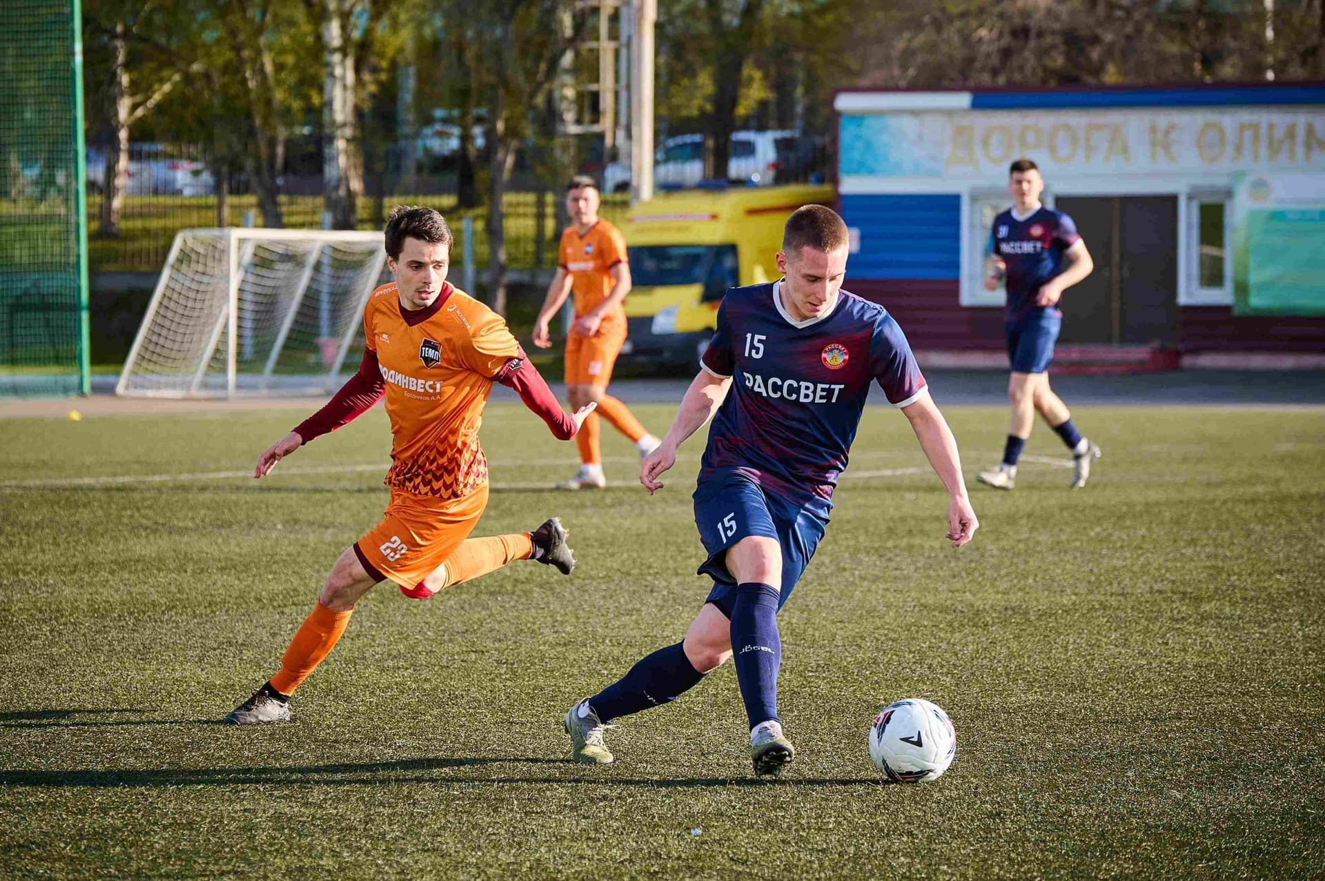 «Рассвет» 0:3 «Темп». Третья лига. 17.05.2024. Екатерина Данюк — кадр 174