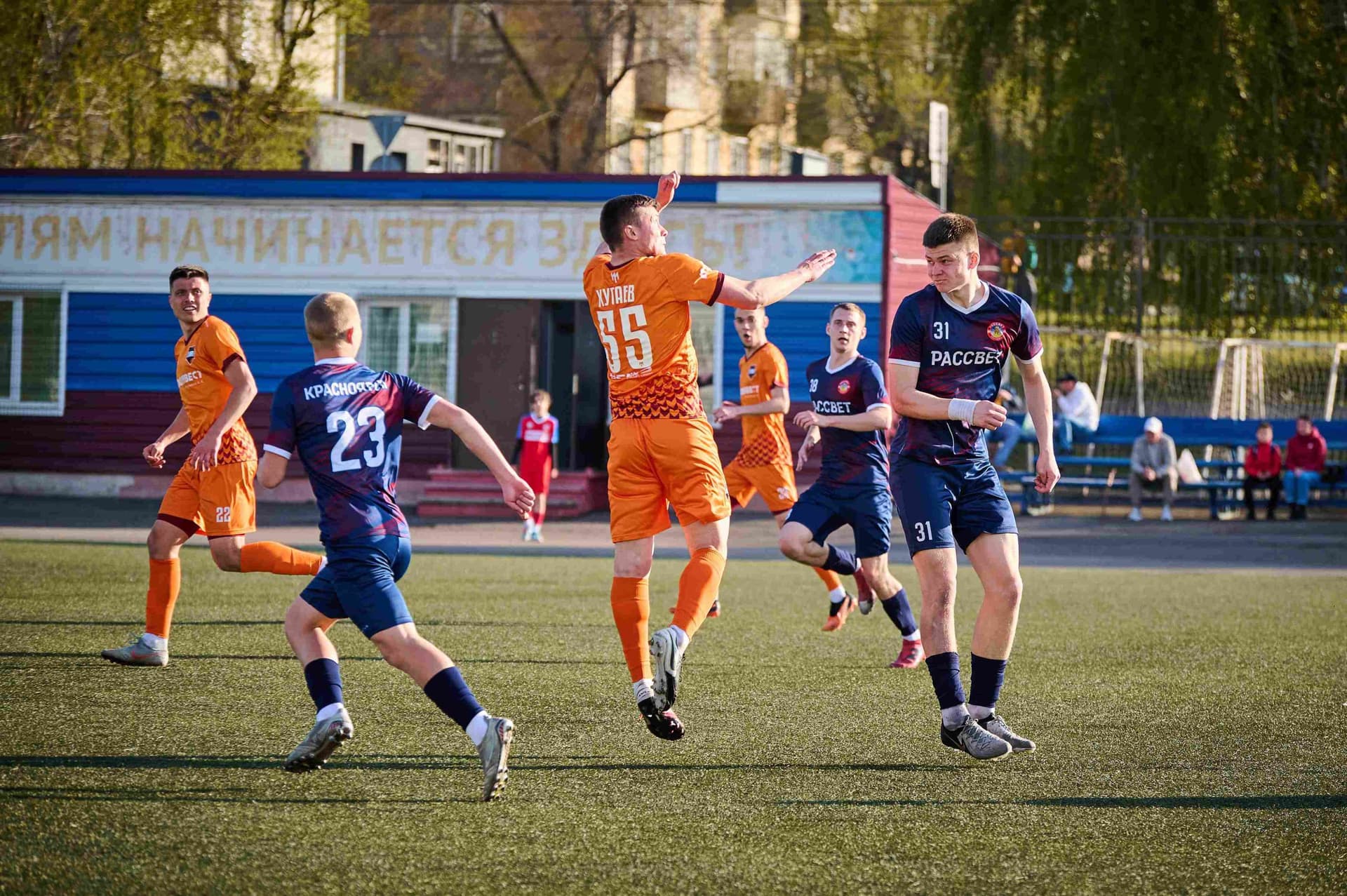 «Рассвет» 0:3 «Темп». Третья лига. 17.05.2024. Екатерина Данюк — кадр 179