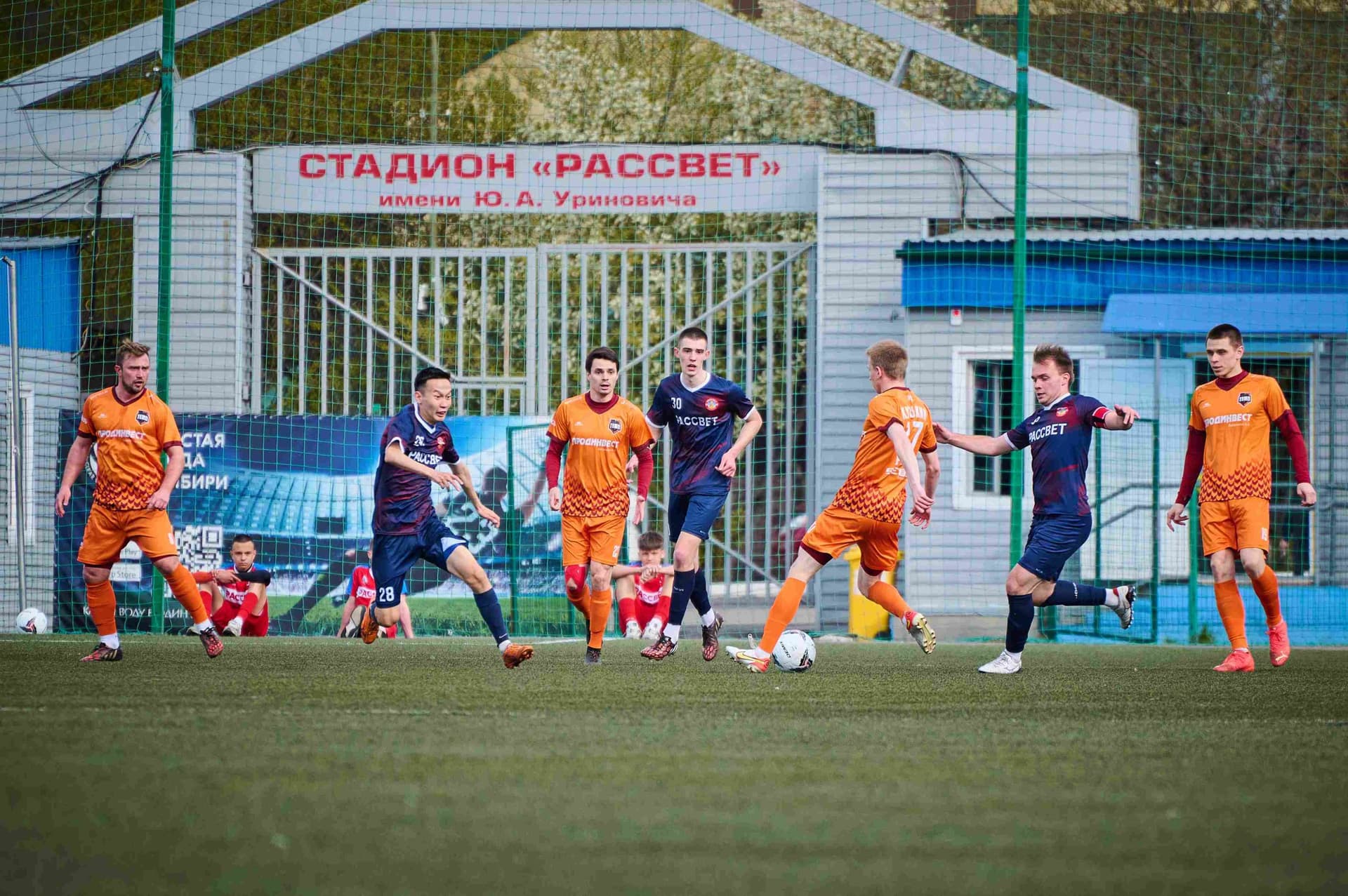 «Рассвет» 0:3 «Темп». Третья лига. 17.05.2024. Екатерина Данюк — кадр 25