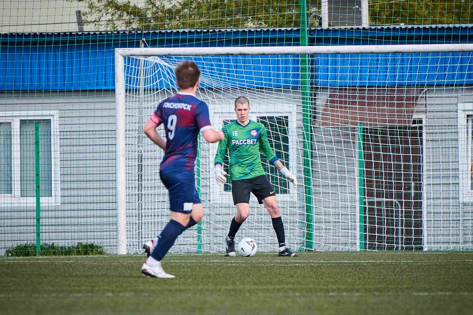 «Рассвет» 0:3 «Темп». Третья лига. 17.05.2024. Екатерина Данюк — кадр 28