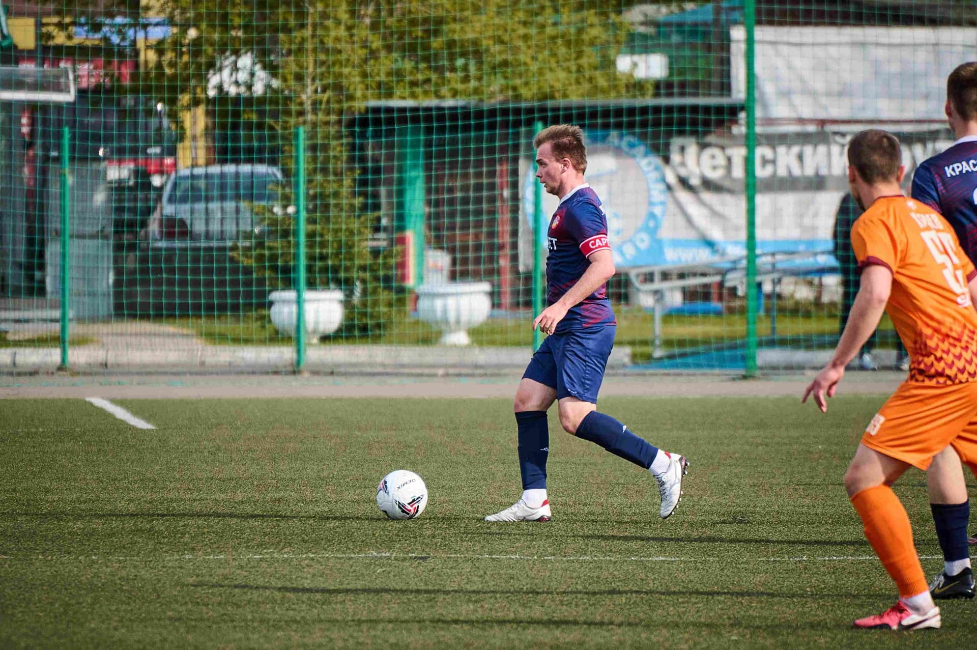 «Рассвет» 0:3 «Темп». Третья лига. 17.05.2024. Екатерина Данюк — кадр 41