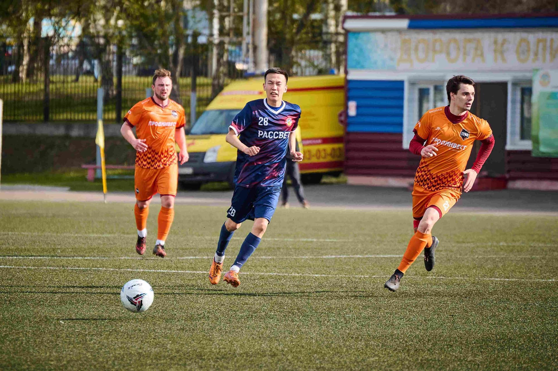 «Рассвет» 0:3 «Темп». Третья лига. 17.05.2024. Екатерина Данюк — кадр 94