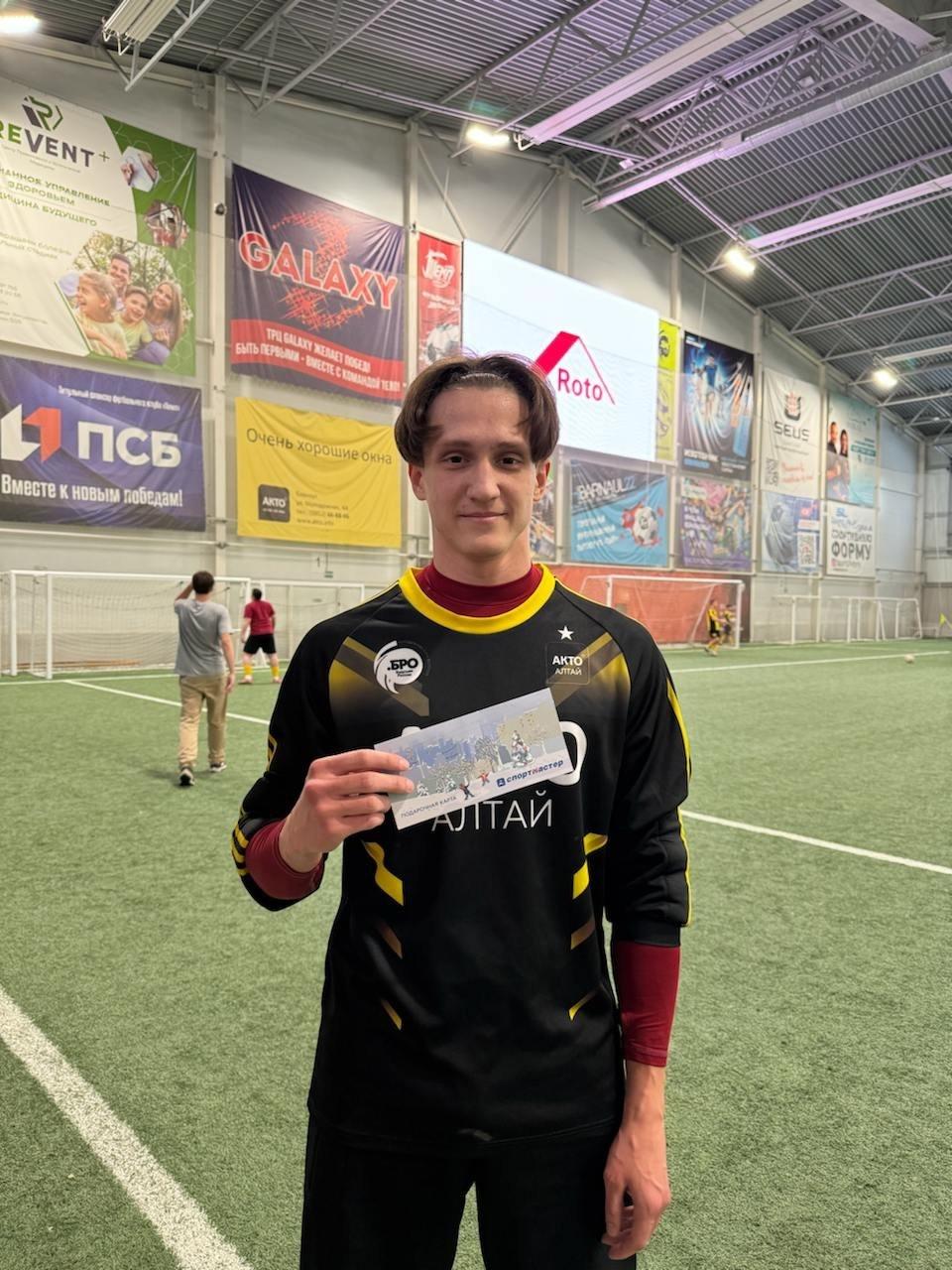 Наградили Владимира Панова!