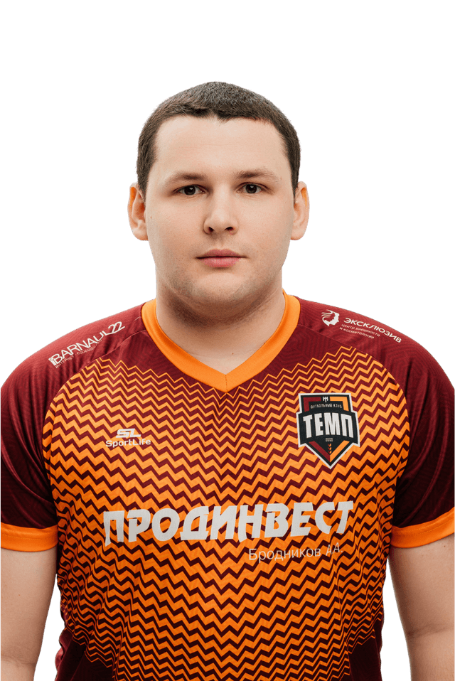 Сычёв Роман