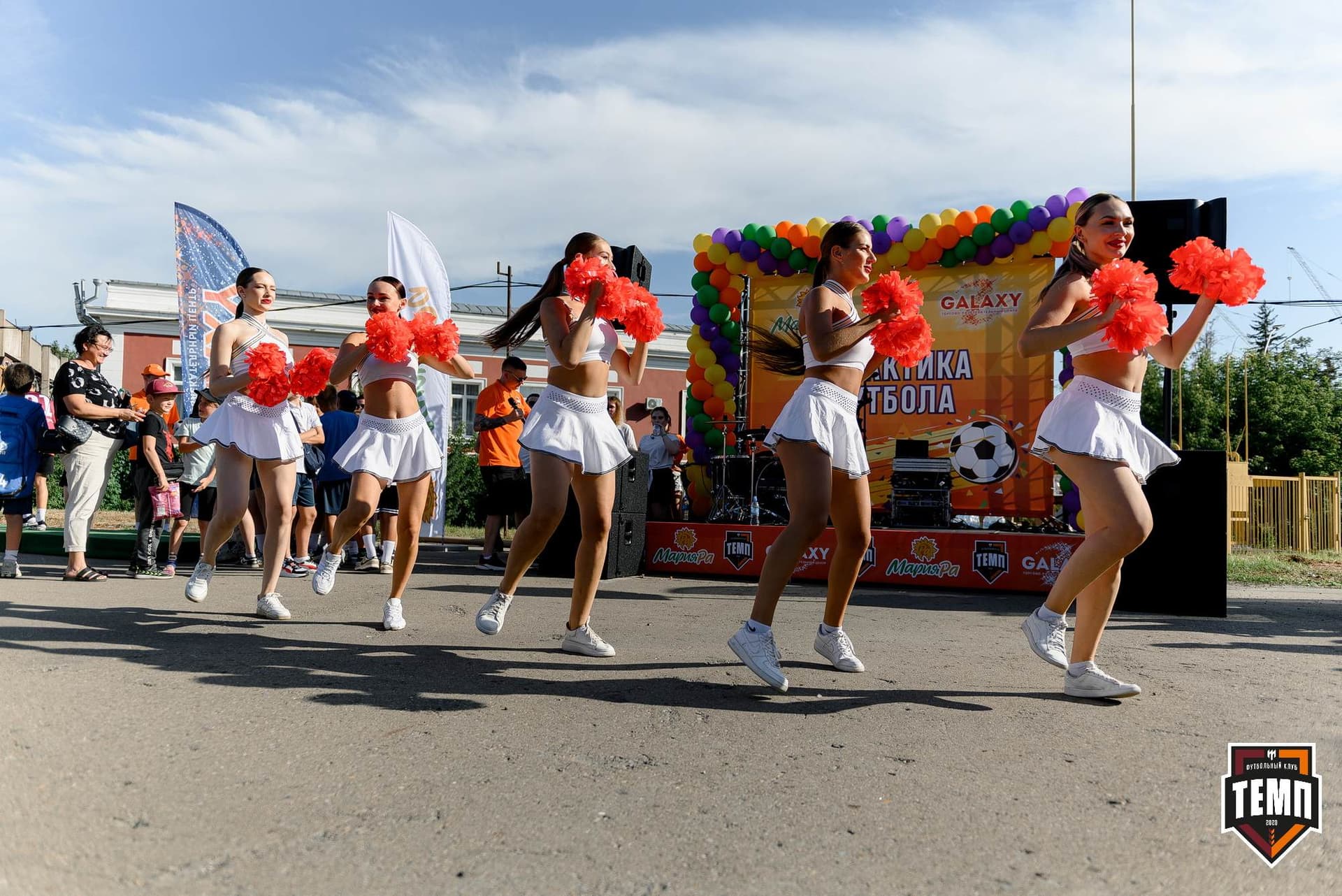 «Темп» 2:1 «Динамо-Барнаул». Fonbet Кубок России. 31.07.2024 — кадр 113