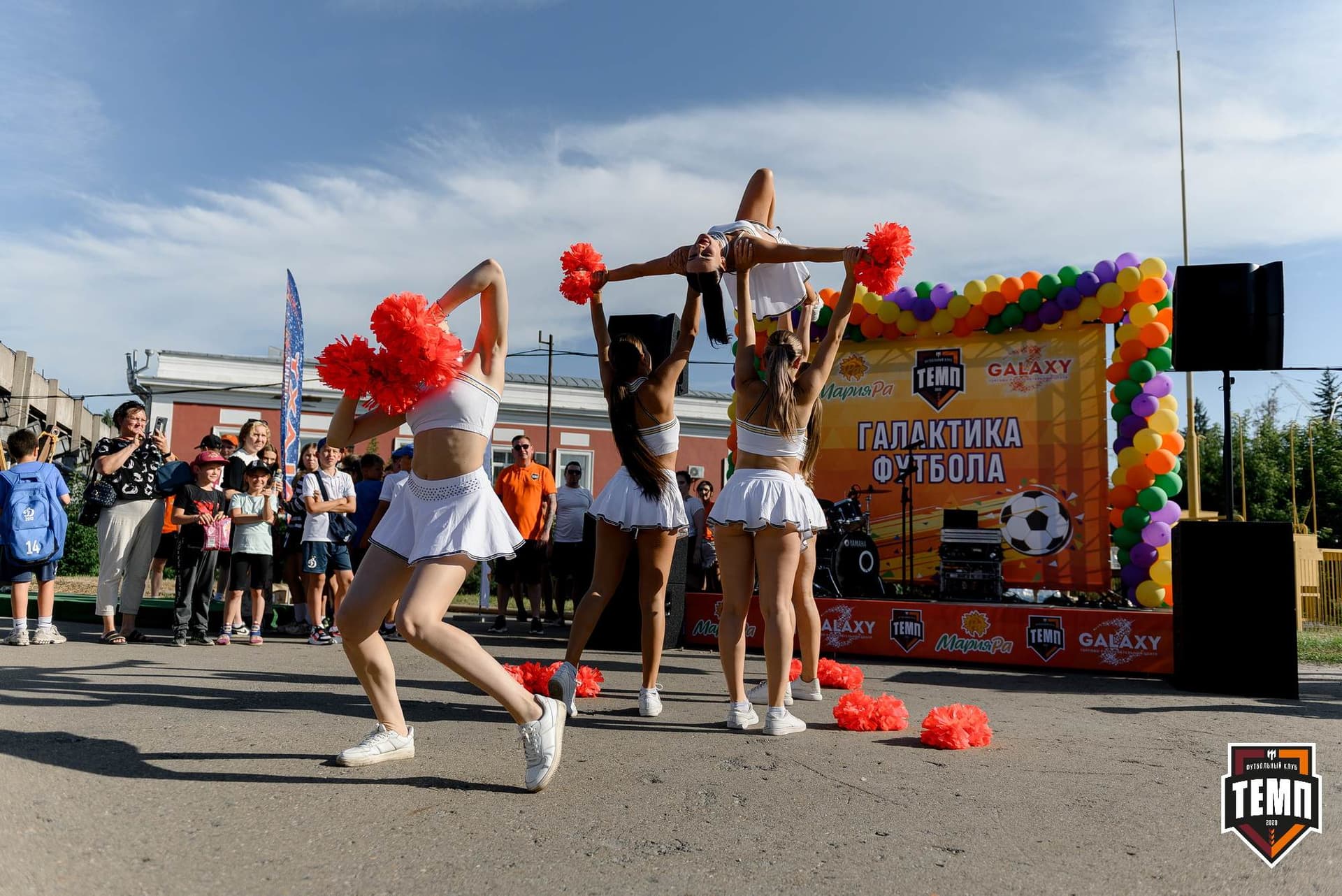 «Темп» 2:1 «Динамо-Барнаул». Fonbet Кубок России. 31.07.2024 — кадр 115