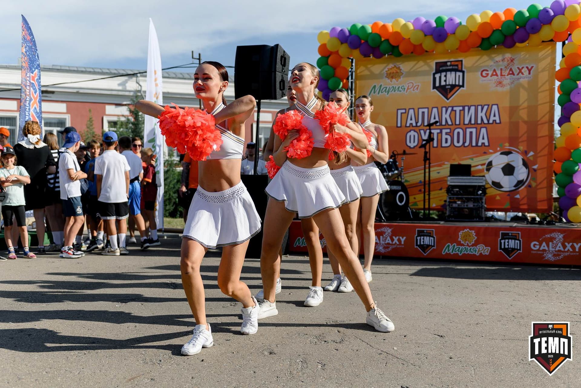 «Темп» 2:1 «Динамо-Барнаул». Fonbet Кубок России. 31.07.2024 — кадр 119
