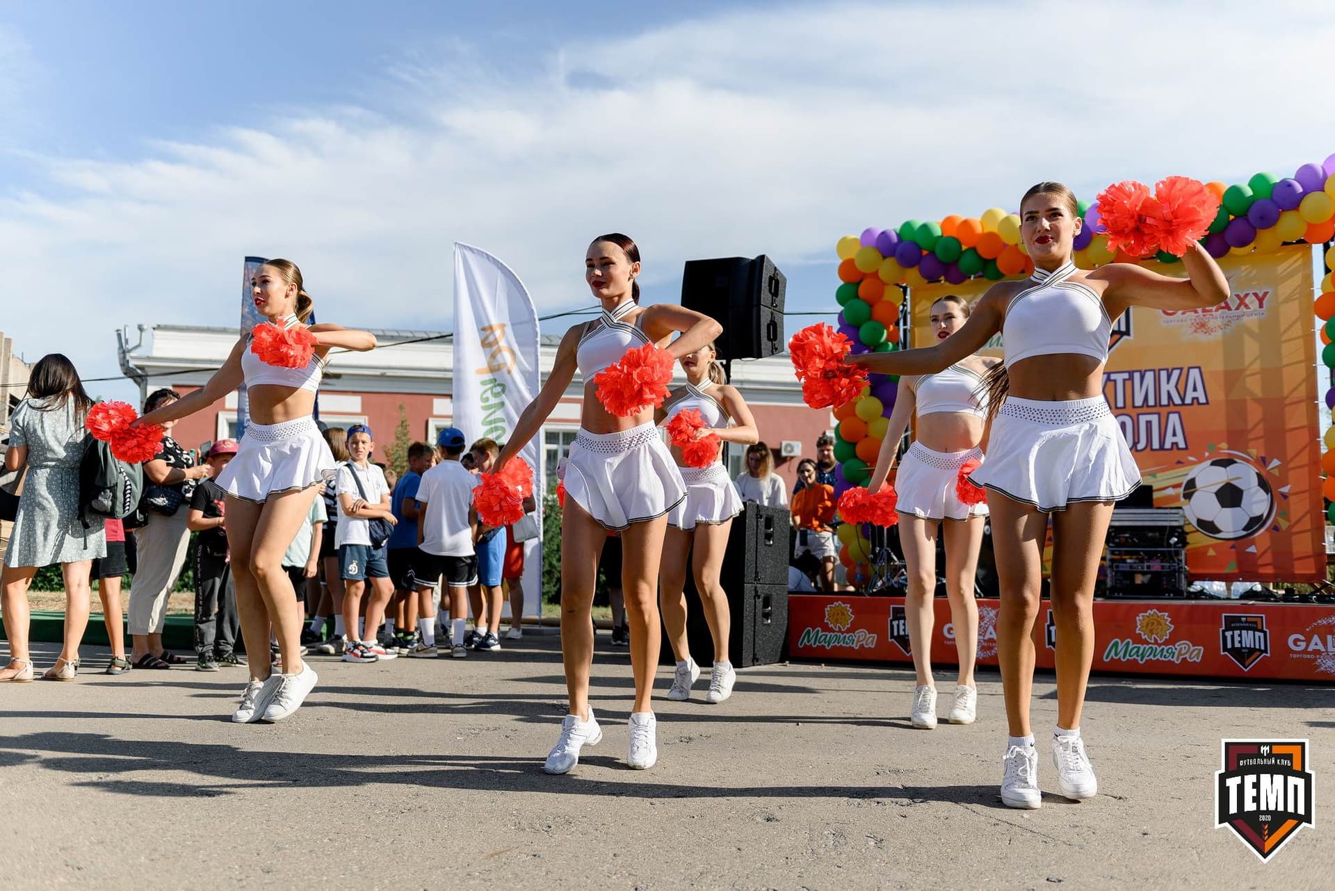 «Темп» 2:1 «Динамо-Барнаул». Fonbet Кубок России. 31.07.2024 — кадр 123