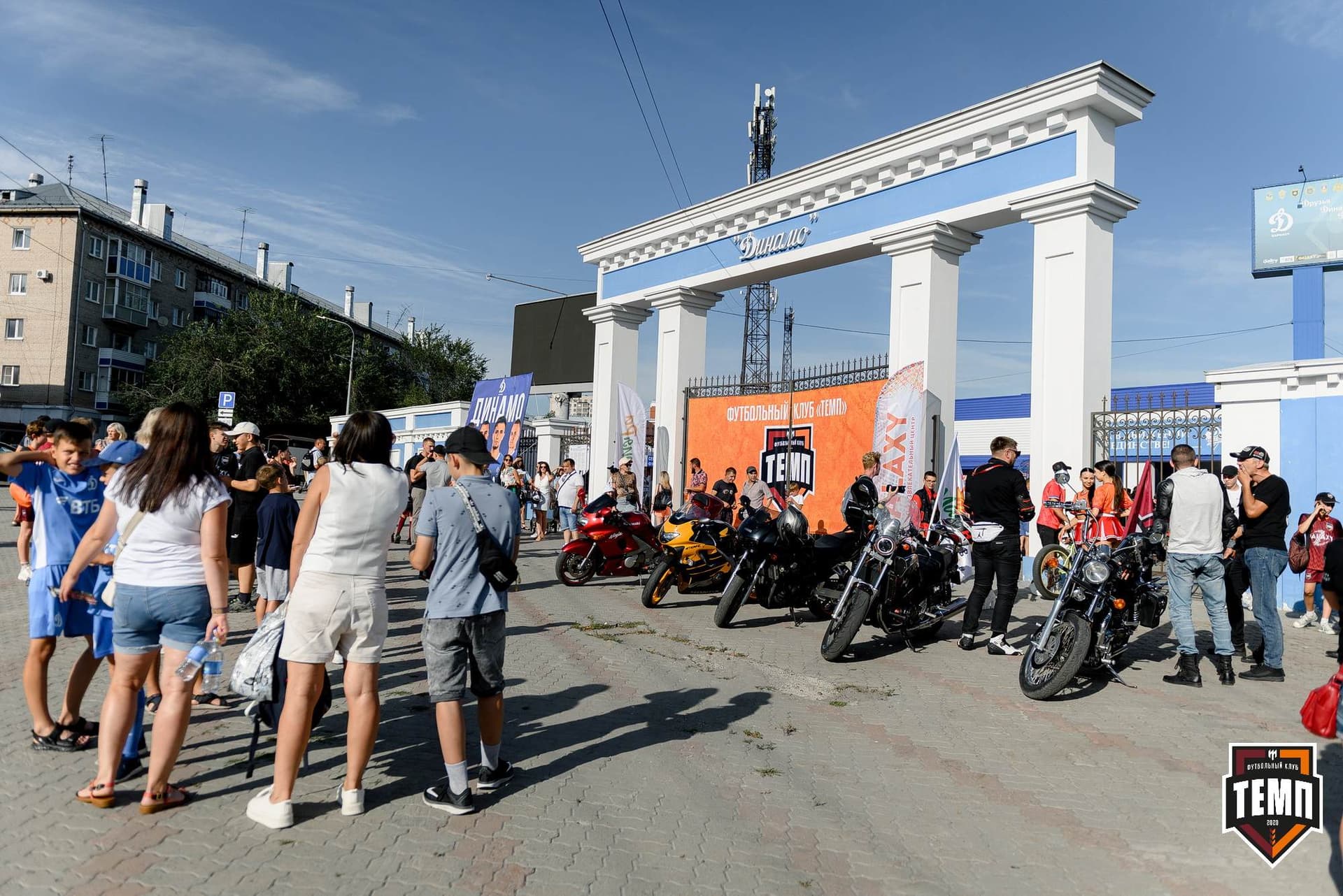 «Темп» 2:1 «Динамо-Барнаул». Fonbet Кубок России. 31.07.2024 — кадр 143