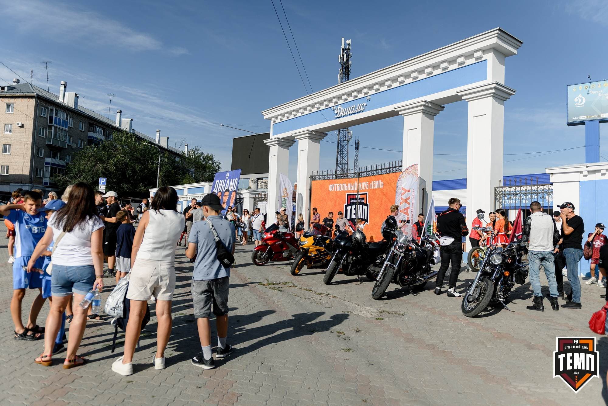 «Темп» 2:1 «Динамо-Барнаул». Fonbet Кубок России. 31.07.2024 — кадр 143