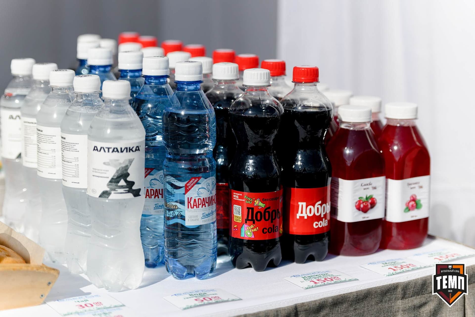 «Темп» 2:1 «Динамо-Барнаул». Fonbet Кубок России. 31.07.2024 — кадр 15