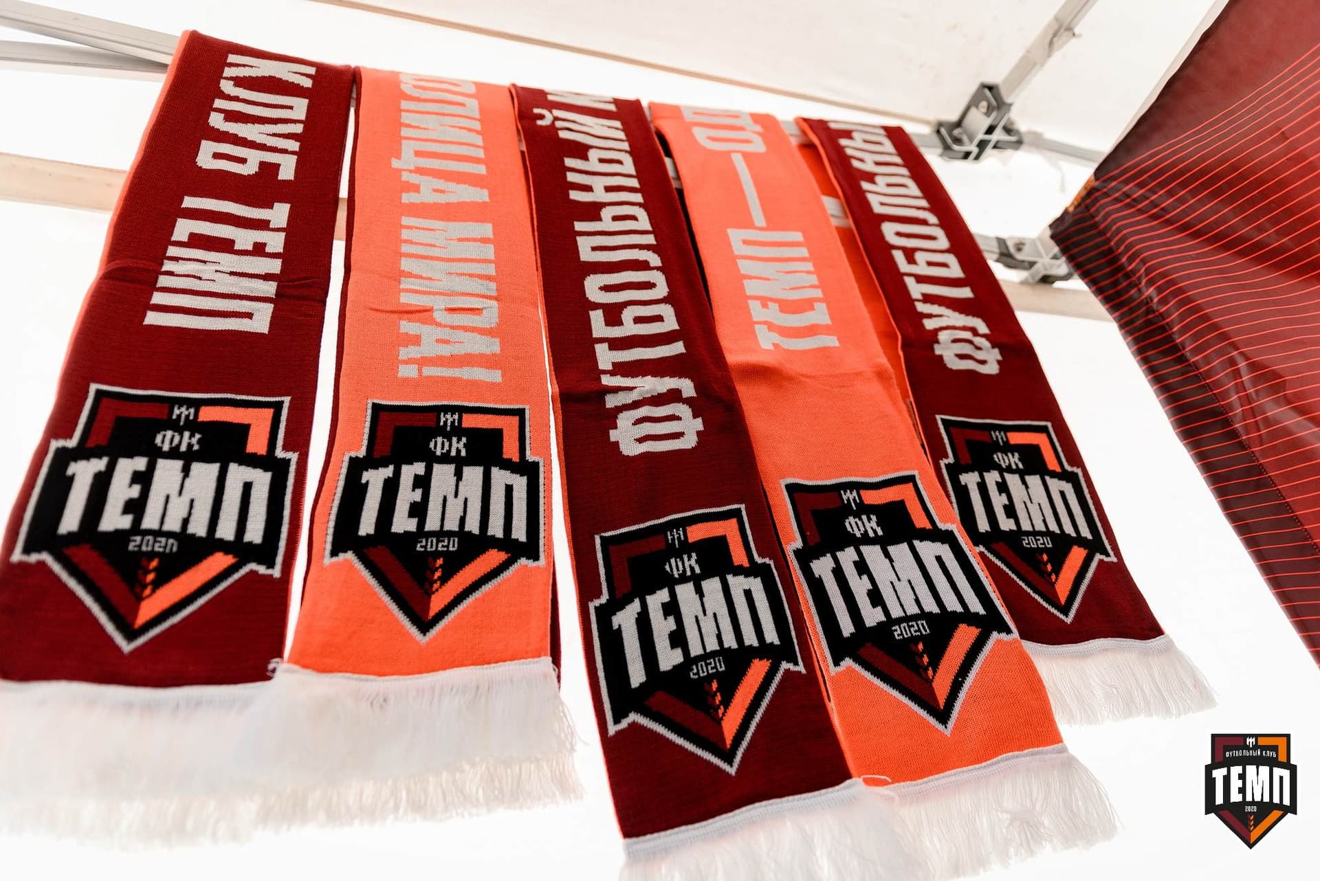 «Темп» 2:1 «Динамо-Барнаул». Fonbet Кубок России. 31.07.2024 — кадр 153