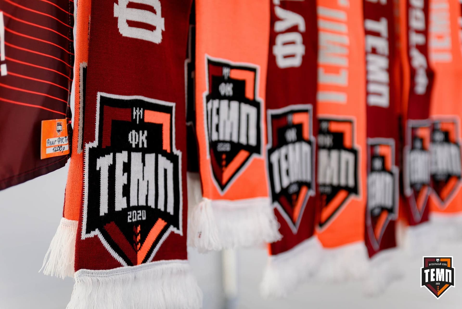 «Темп» 2:1 «Динамо-Барнаул». Fonbet Кубок России. 31.07.2024 — кадр 154