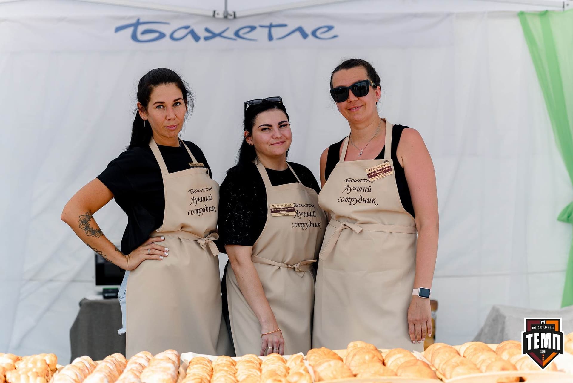 «Темп» 2:1 «Динамо-Барнаул». Fonbet Кубок России. 31.07.2024 — кадр 19