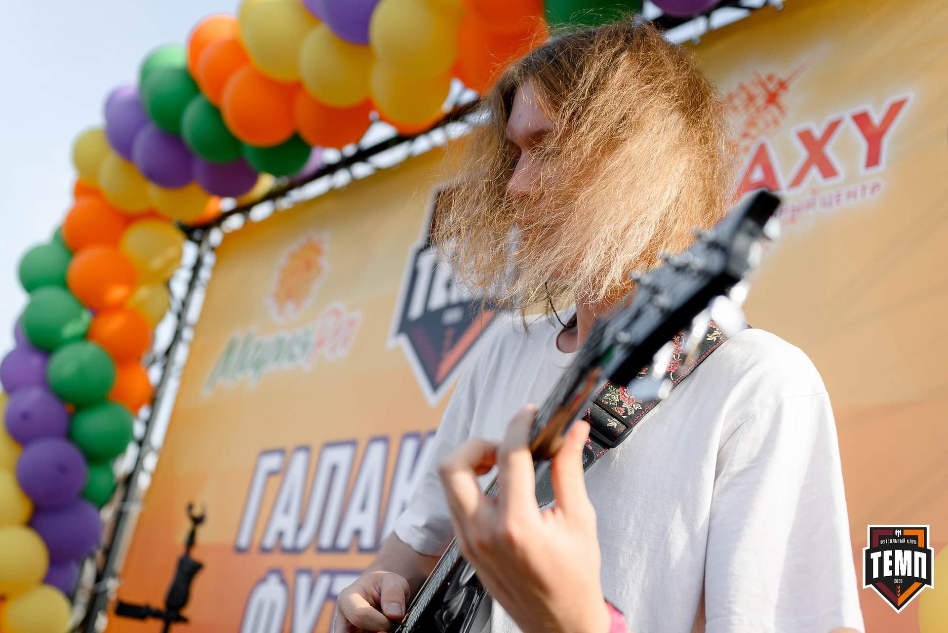 «Темп» 2:1 «Динамо-Барнаул». Fonbet Кубок России. 31.07.2024 — кадр 196