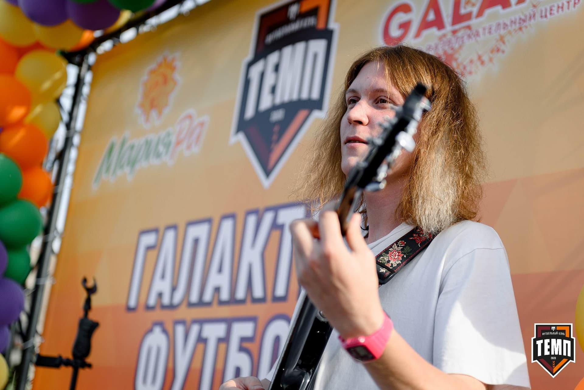 «Темп» 2:1 «Динамо-Барнаул». Fonbet Кубок России. 31.07.2024 — кадр 197