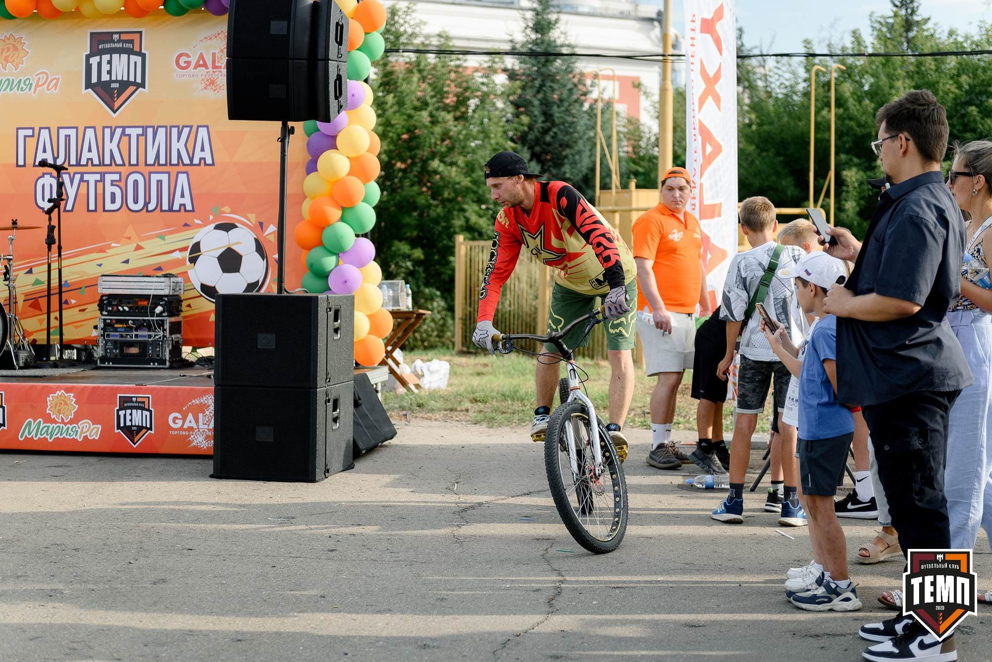 «Темп» 2:1 «Динамо-Барнаул». Fonbet Кубок России. 31.07.2024 — кадр 229