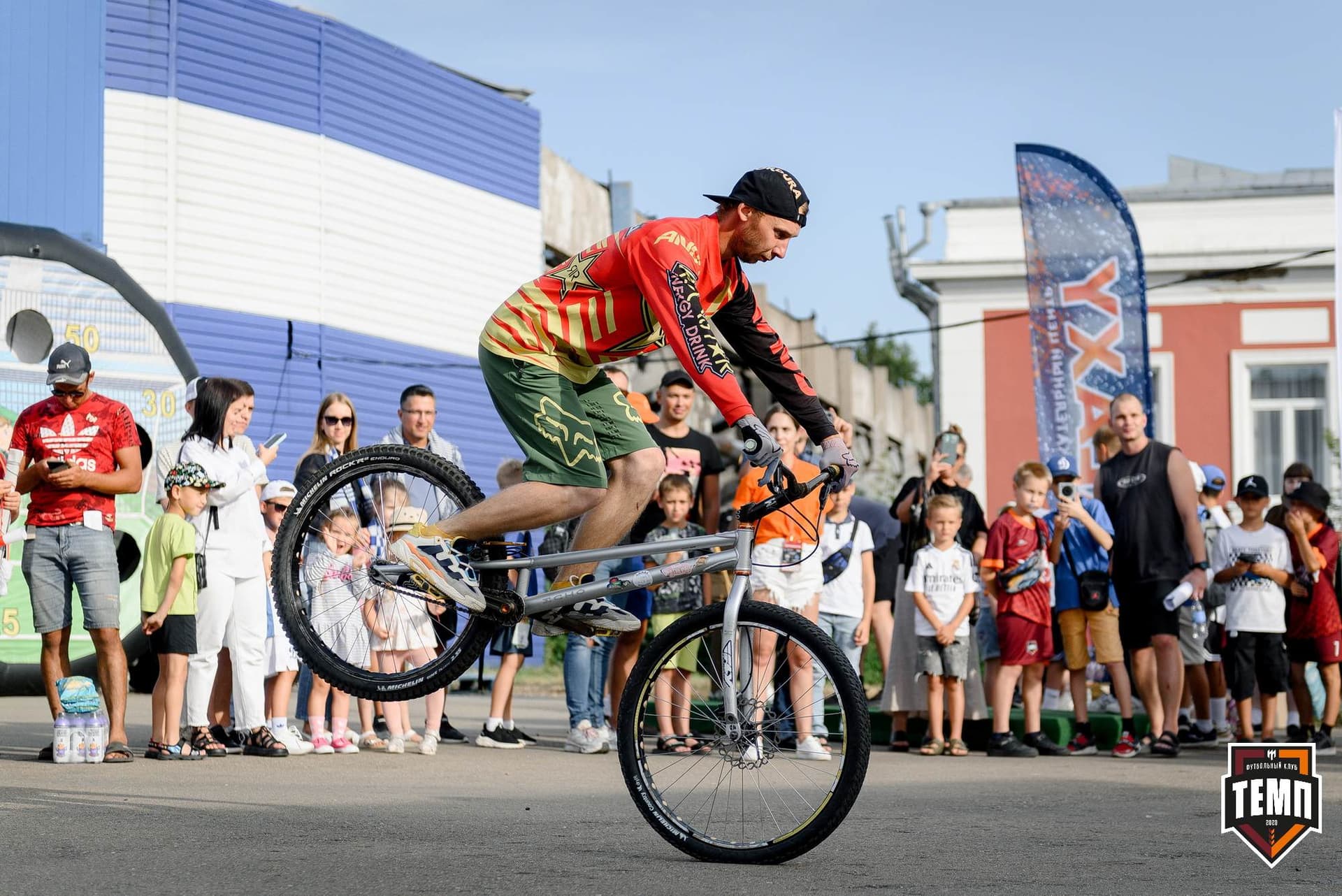 «Темп» 2:1 «Динамо-Барнаул». Fonbet Кубок России. 31.07.2024 — кадр 233
