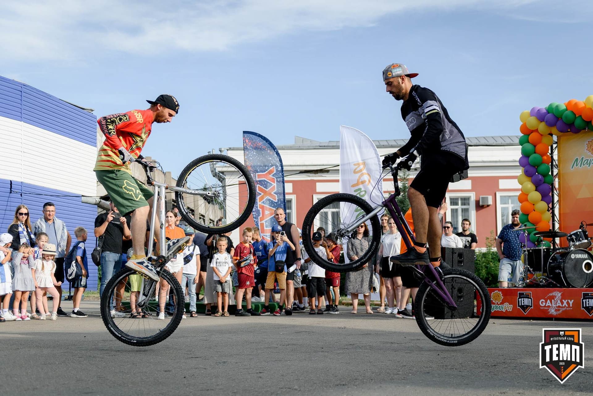 «Темп» 2:1 «Динамо-Барнаул». Fonbet Кубок России. 31.07.2024 — кадр 234