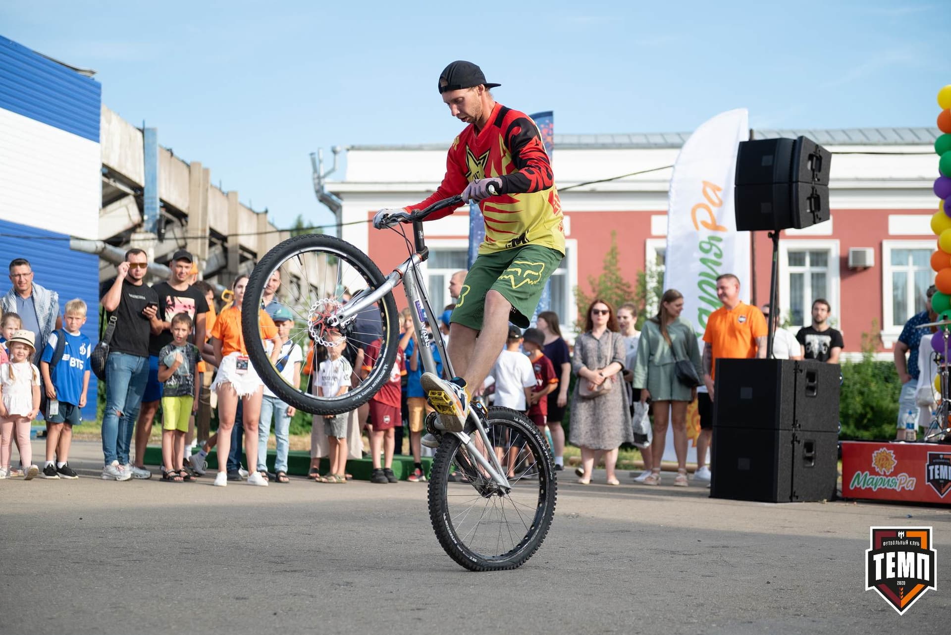 «Темп» 2:1 «Динамо-Барнаул». Fonbet Кубок России. 31.07.2024 — кадр 236