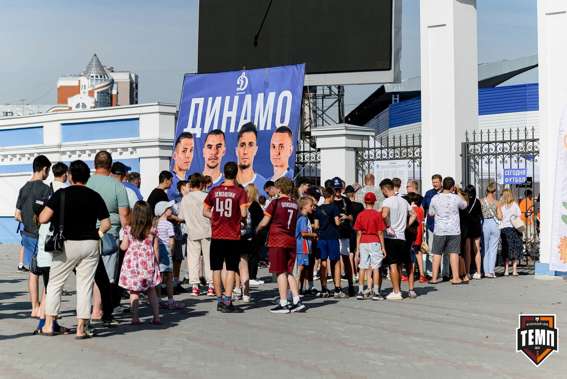 «Темп» 2:1 «Динамо-Барнаул». Fonbet Кубок России. 31.07.2024 — кадр 24