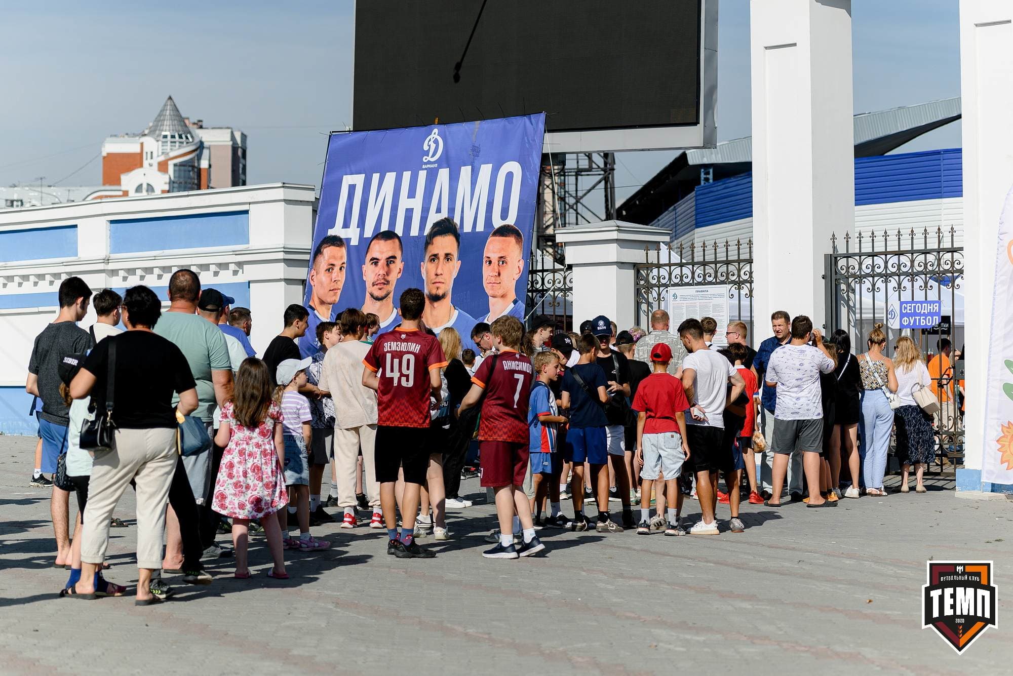 «Темп» 2:1 «Динамо-Барнаул». Fonbet Кубок России. 31.07.2024 — кадр 24