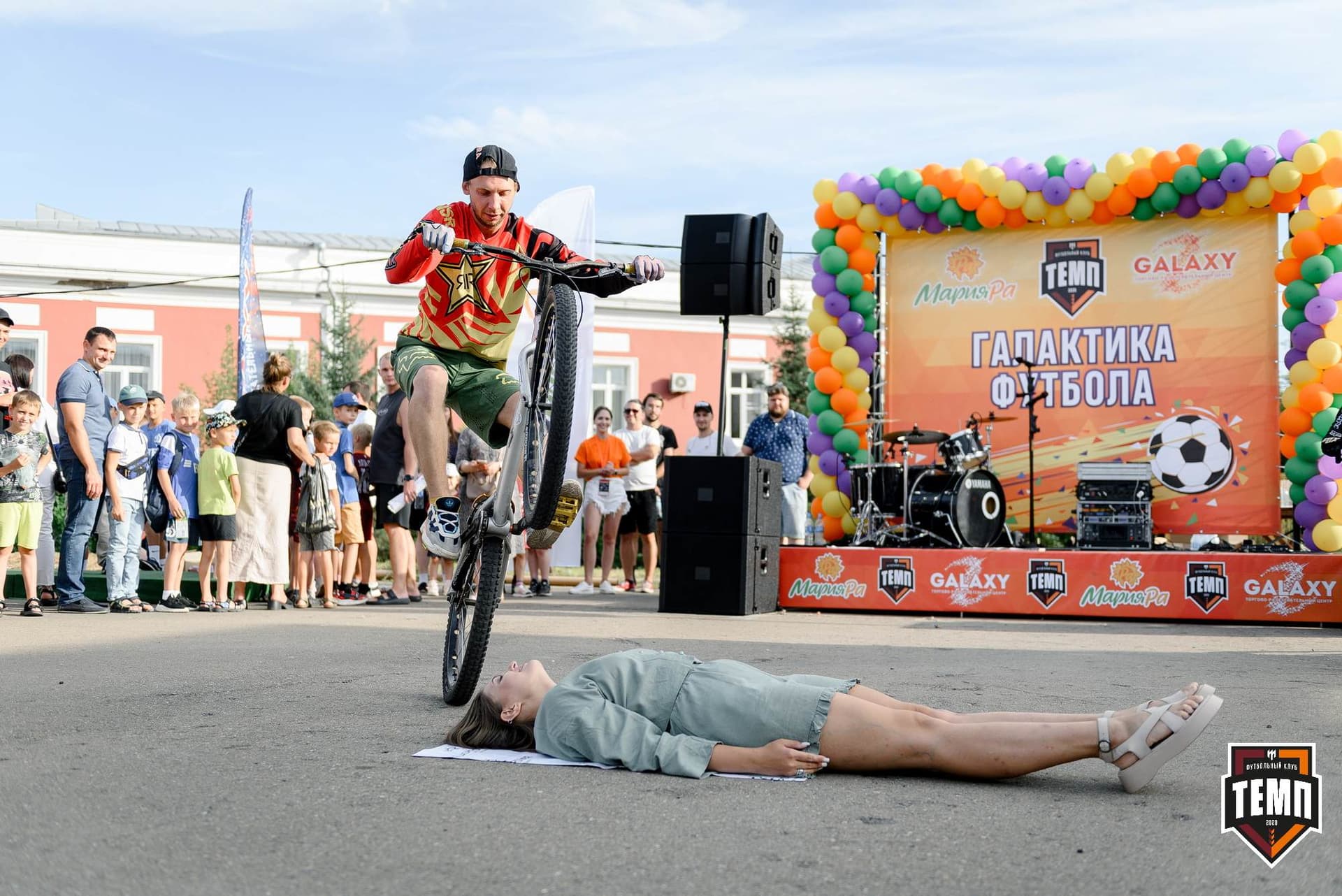 «Темп» 2:1 «Динамо-Барнаул». Fonbet Кубок России. 31.07.2024 — кадр 251