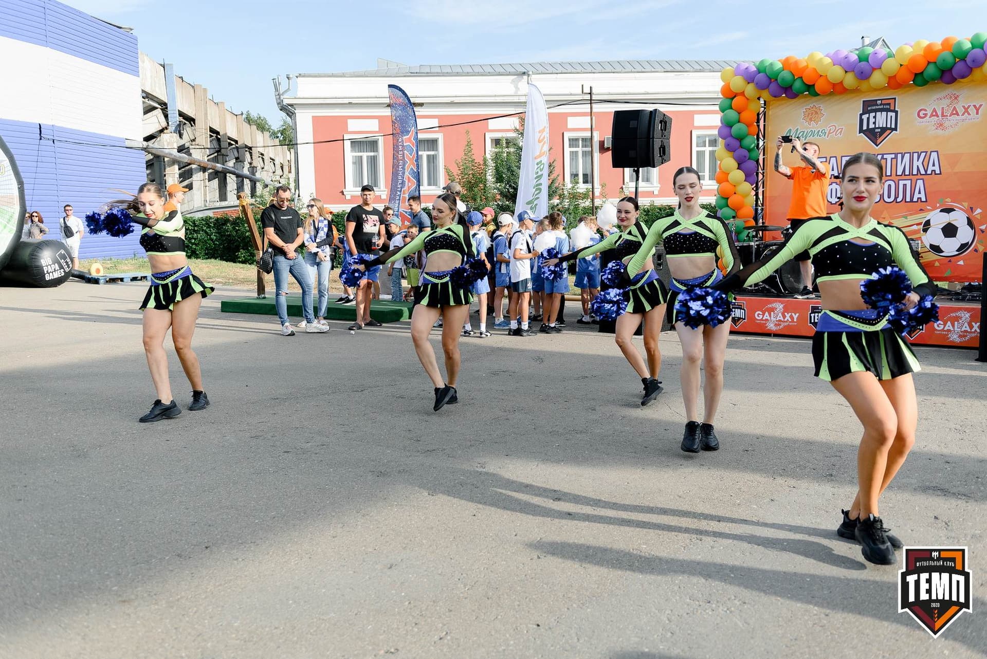 «Темп» 2:1 «Динамо-Барнаул». Fonbet Кубок России. 31.07.2024 — кадр 271