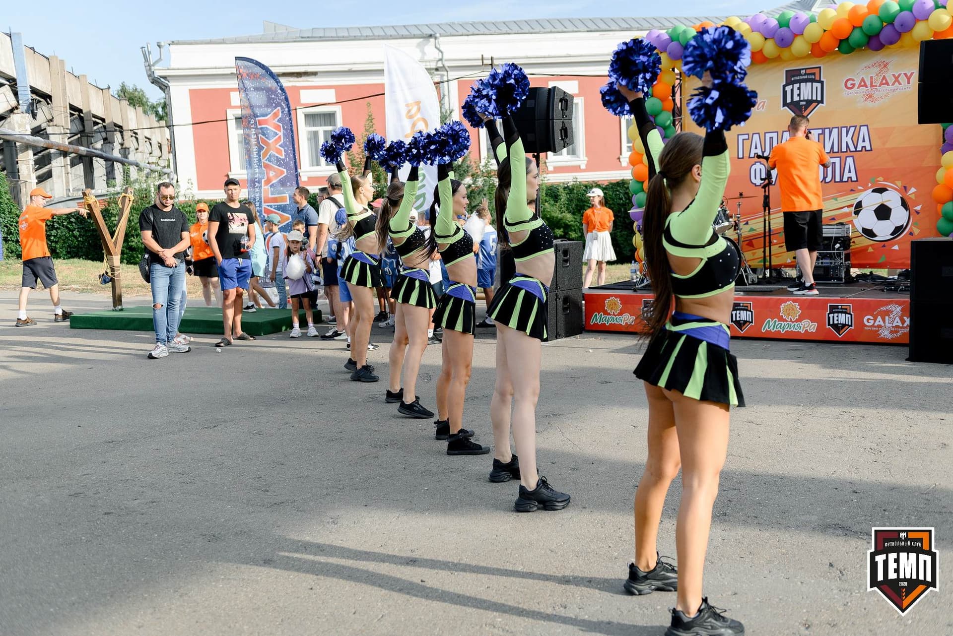 «Темп» 2:1 «Динамо-Барнаул». Fonbet Кубок России. 31.07.2024 — кадр 276