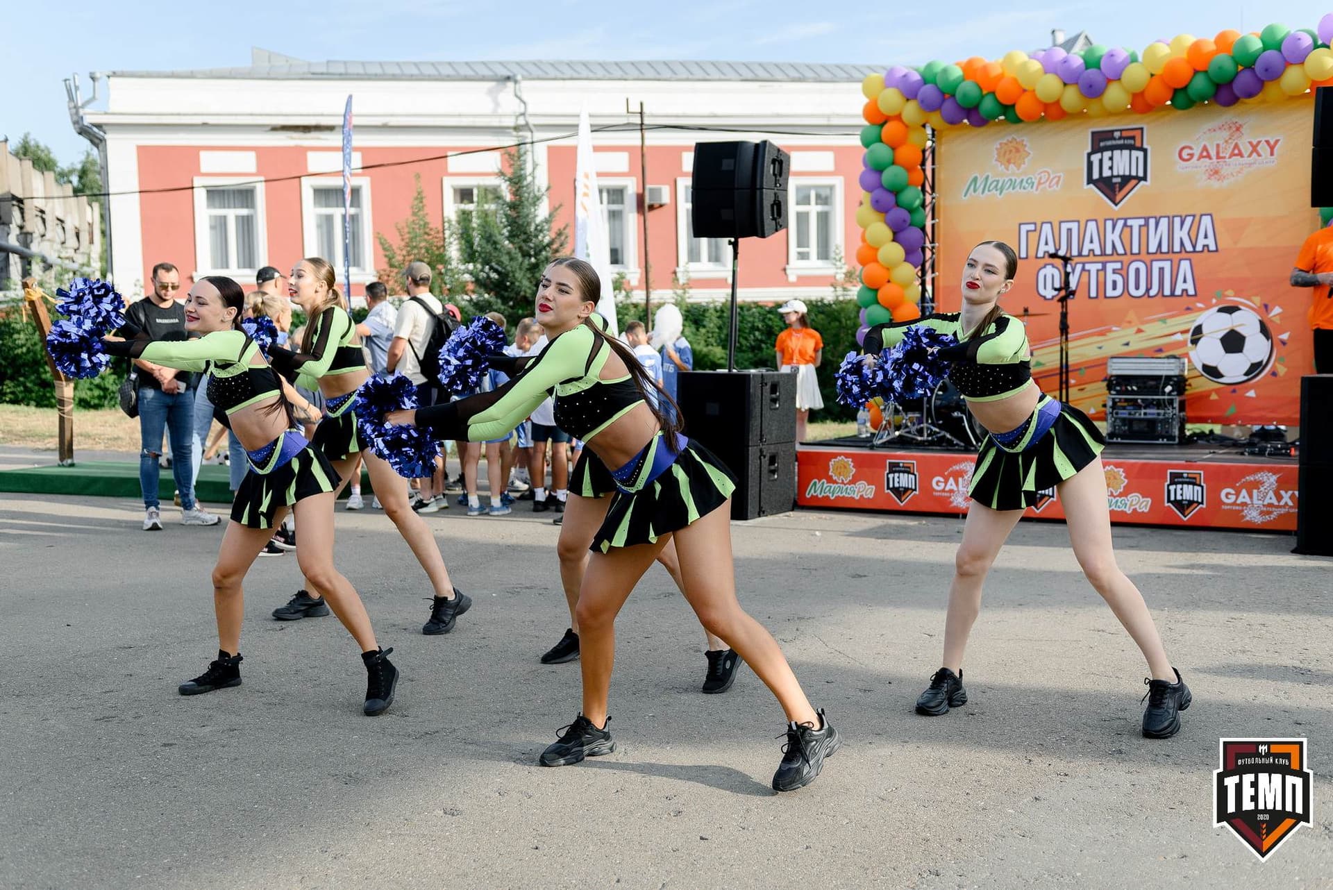 «Темп» 2:1 «Динамо-Барнаул». Fonbet Кубок России. 31.07.2024 — кадр 282