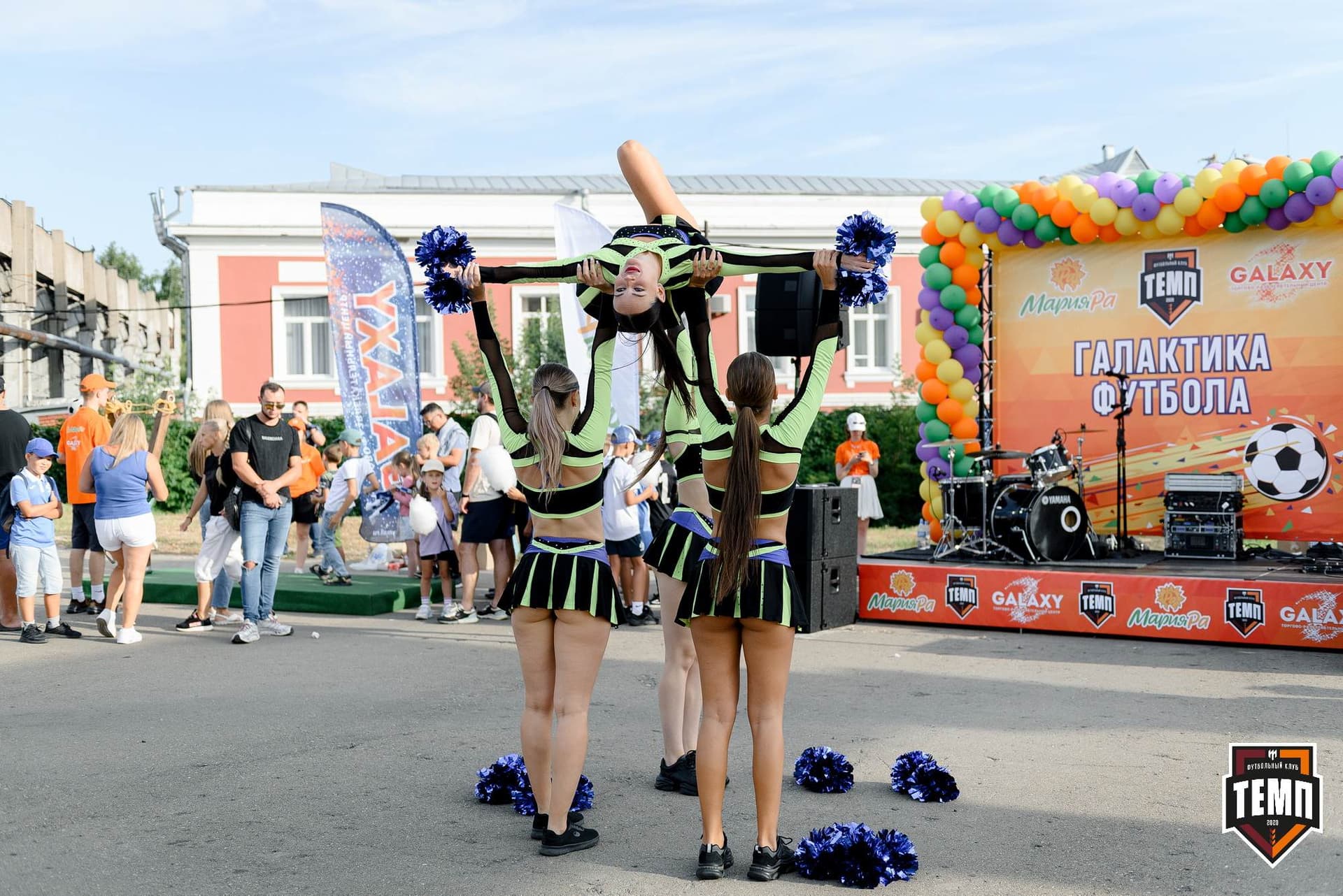 «Темп» 2:1 «Динамо-Барнаул». Fonbet Кубок России. 31.07.2024 — кадр 284