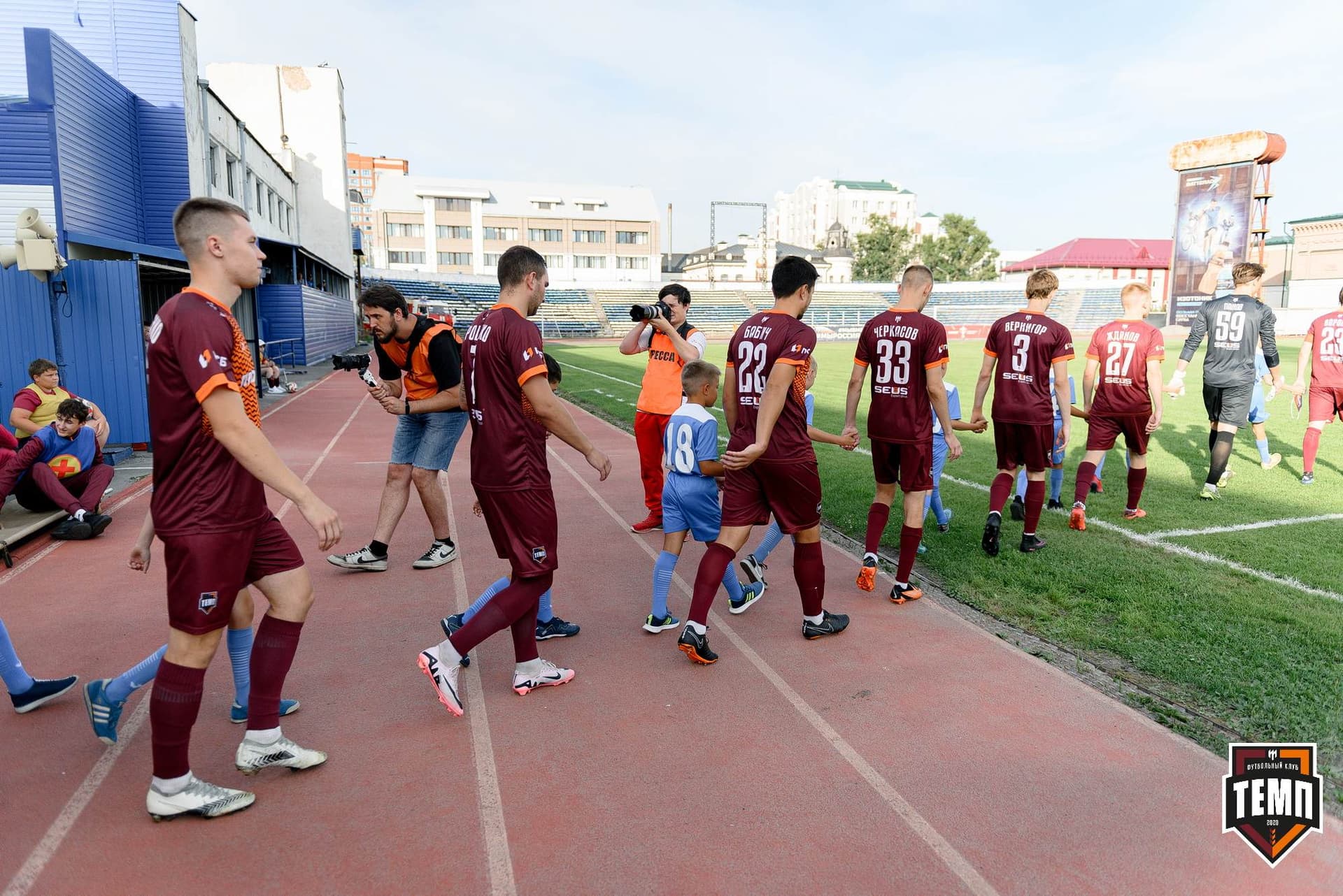 «Темп» 2:1 «Динамо-Барнаул». Fonbet Кубок России. 31.07.2024 — кадр 294