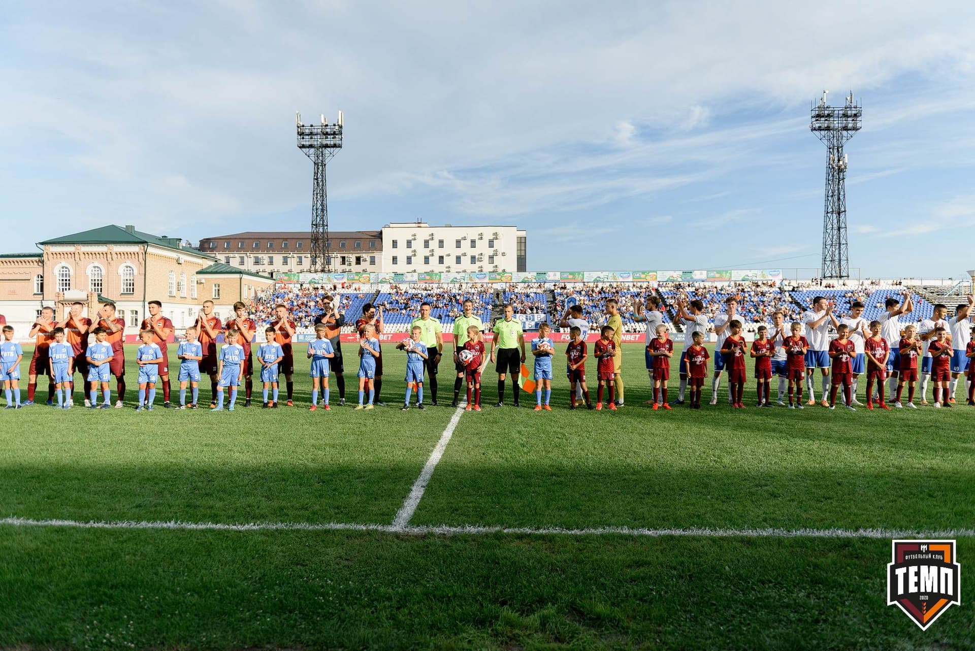 «Темп» 2:1 «Динамо-Барнаул». Fonbet Кубок России. 31.07.2024 — кадр 296