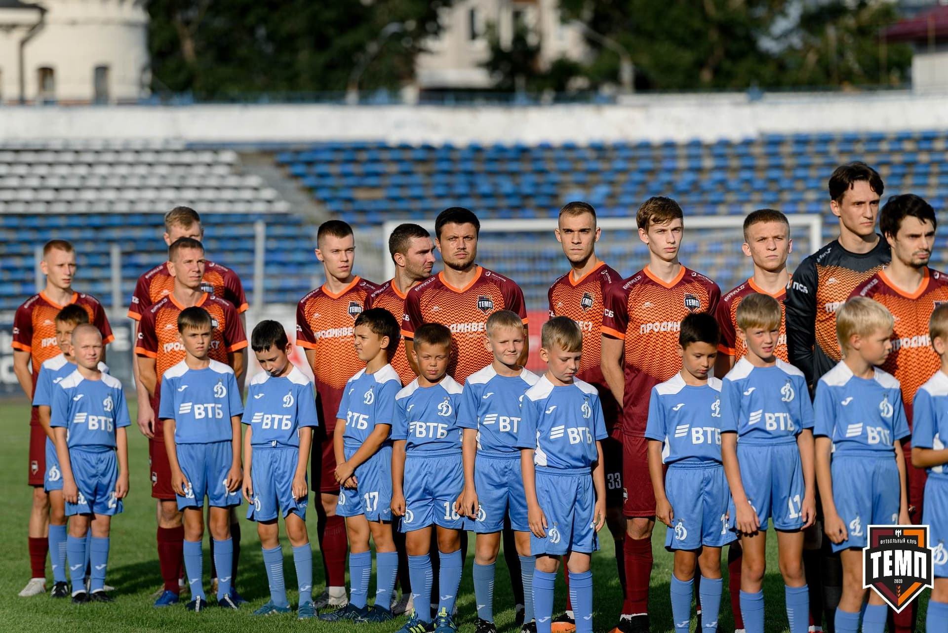 «Темп» 2:1 «Динамо-Барнаул». Fonbet Кубок России. 31.07.2024 — кадр 302