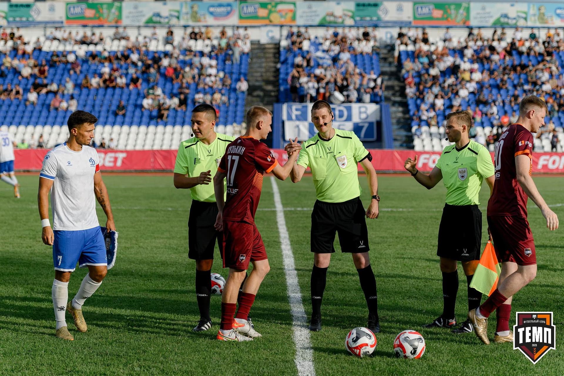 «Темп» 2:1 «Динамо-Барнаул». Fonbet Кубок России. 31.07.2024 — кадр 307
