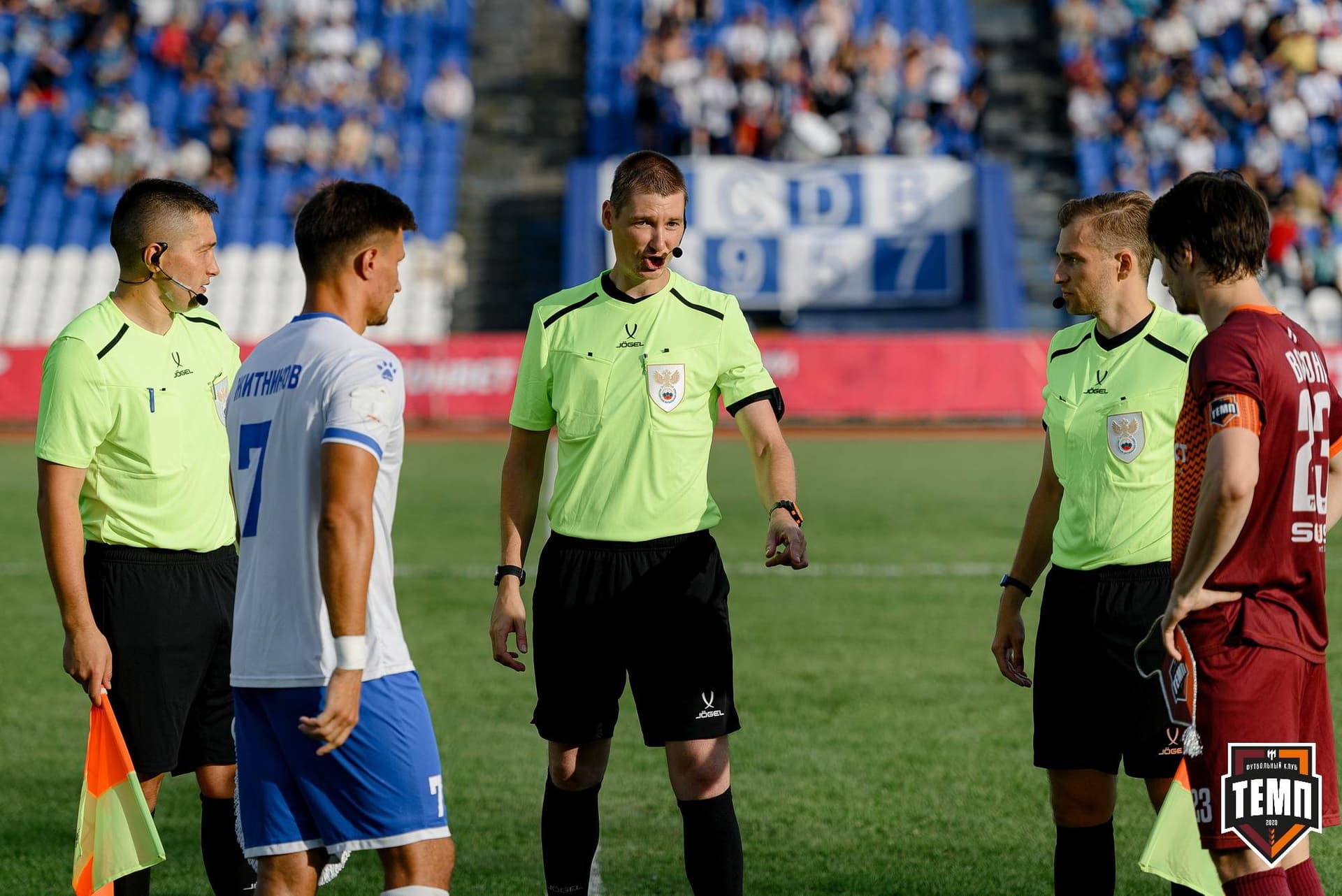 «Темп» 2:1 «Динамо-Барнаул». Fonbet Кубок России. 31.07.2024 — кадр 308