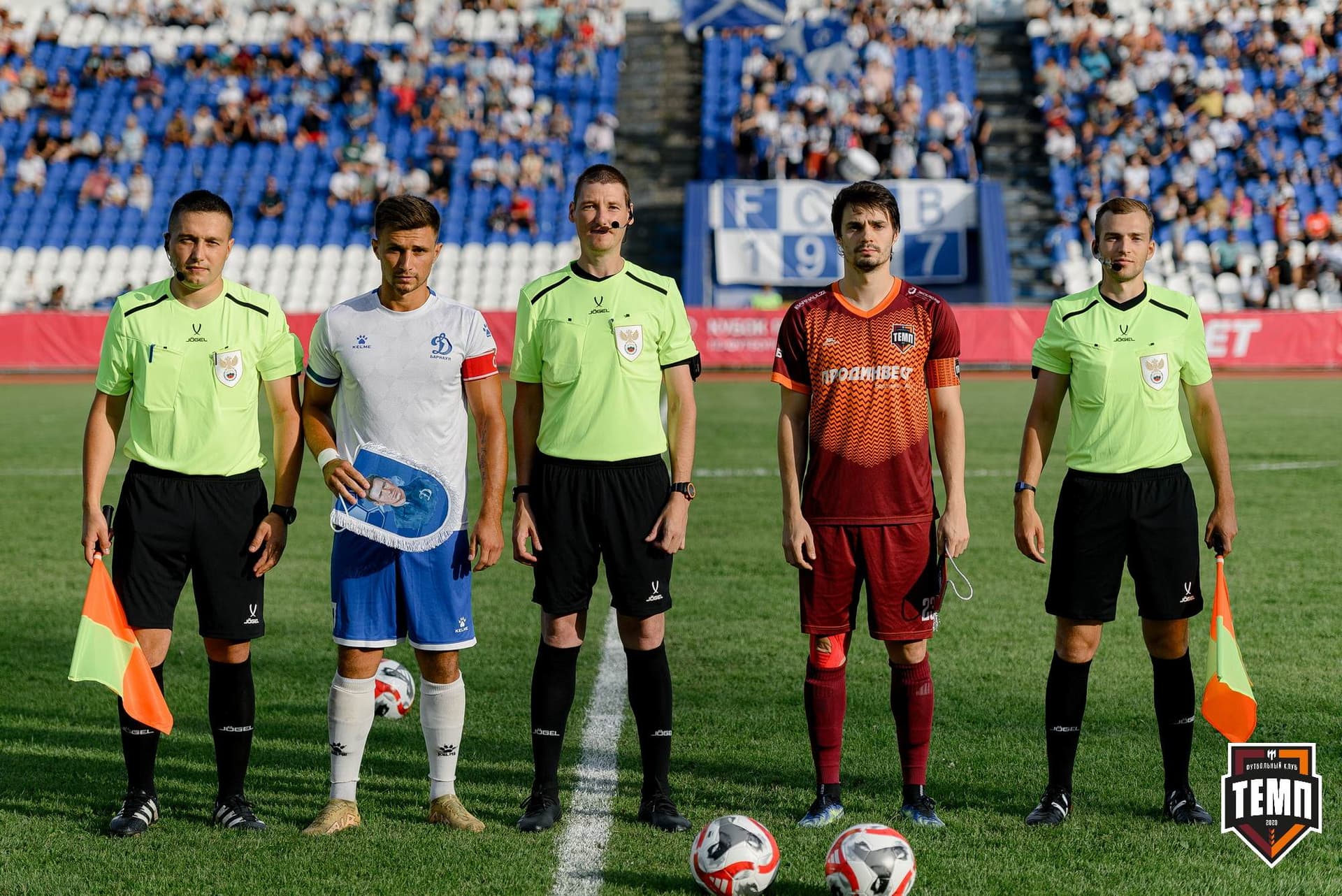 «Темп» 2:1 «Динамо-Барнаул». Fonbet Кубок России. 31.07.2024 — кадр 309