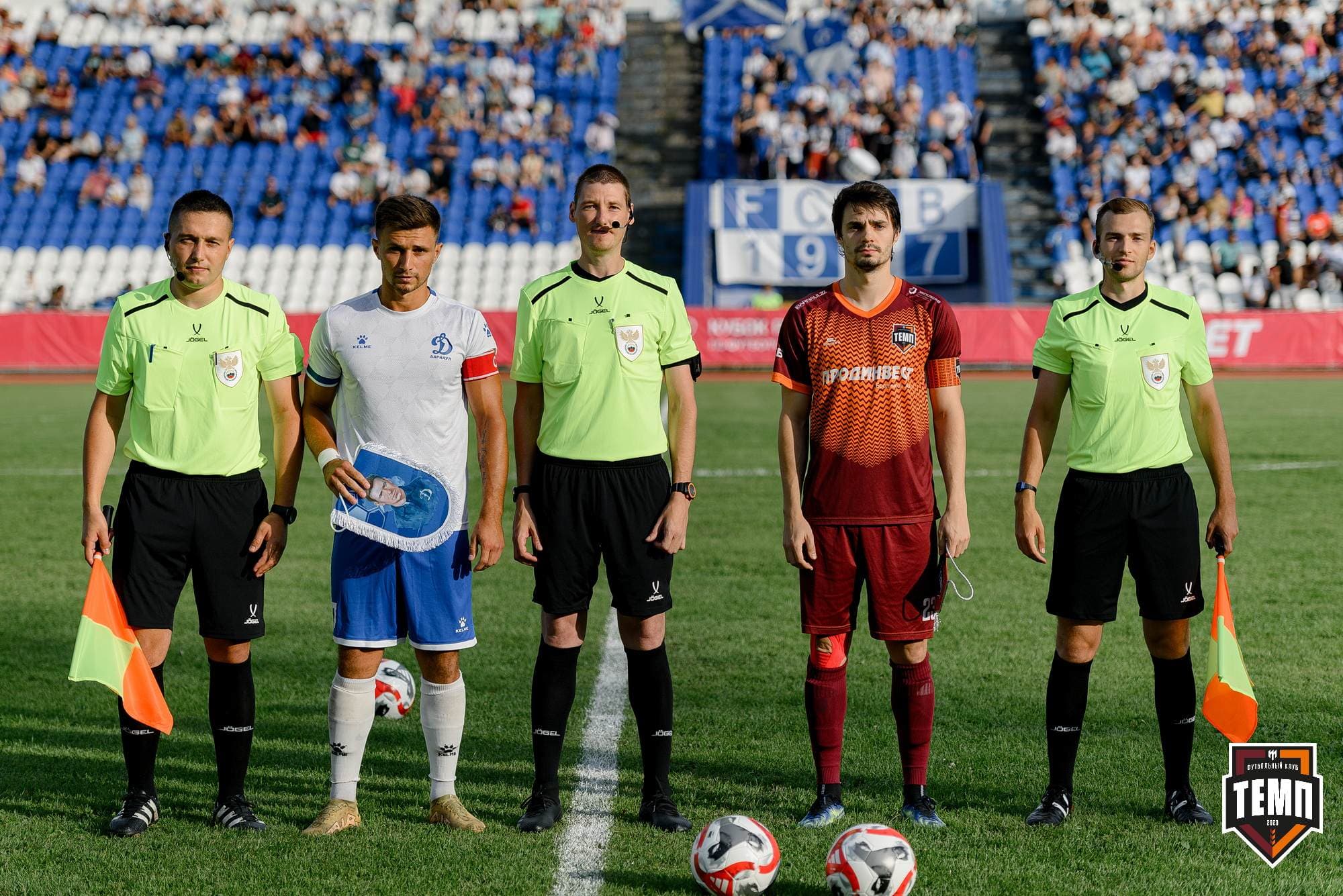 «Темп» 2:1 «Динамо-Барнаул». Fonbet Кубок России. 31.07.2024 — кадр 309